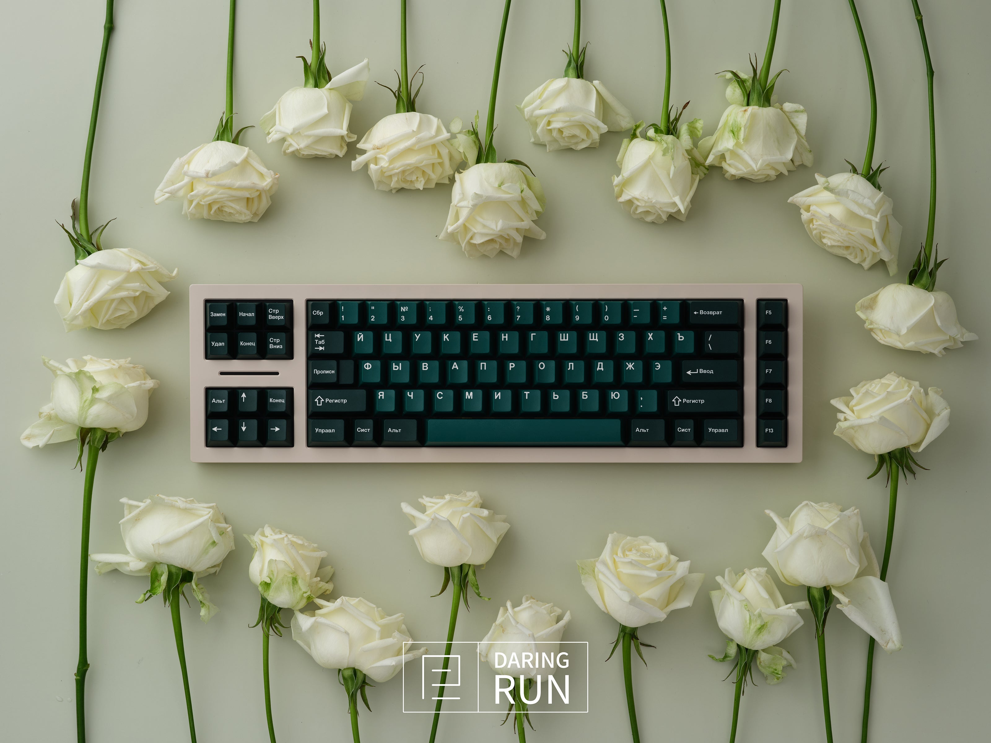 DR-70F Keyboard Kit