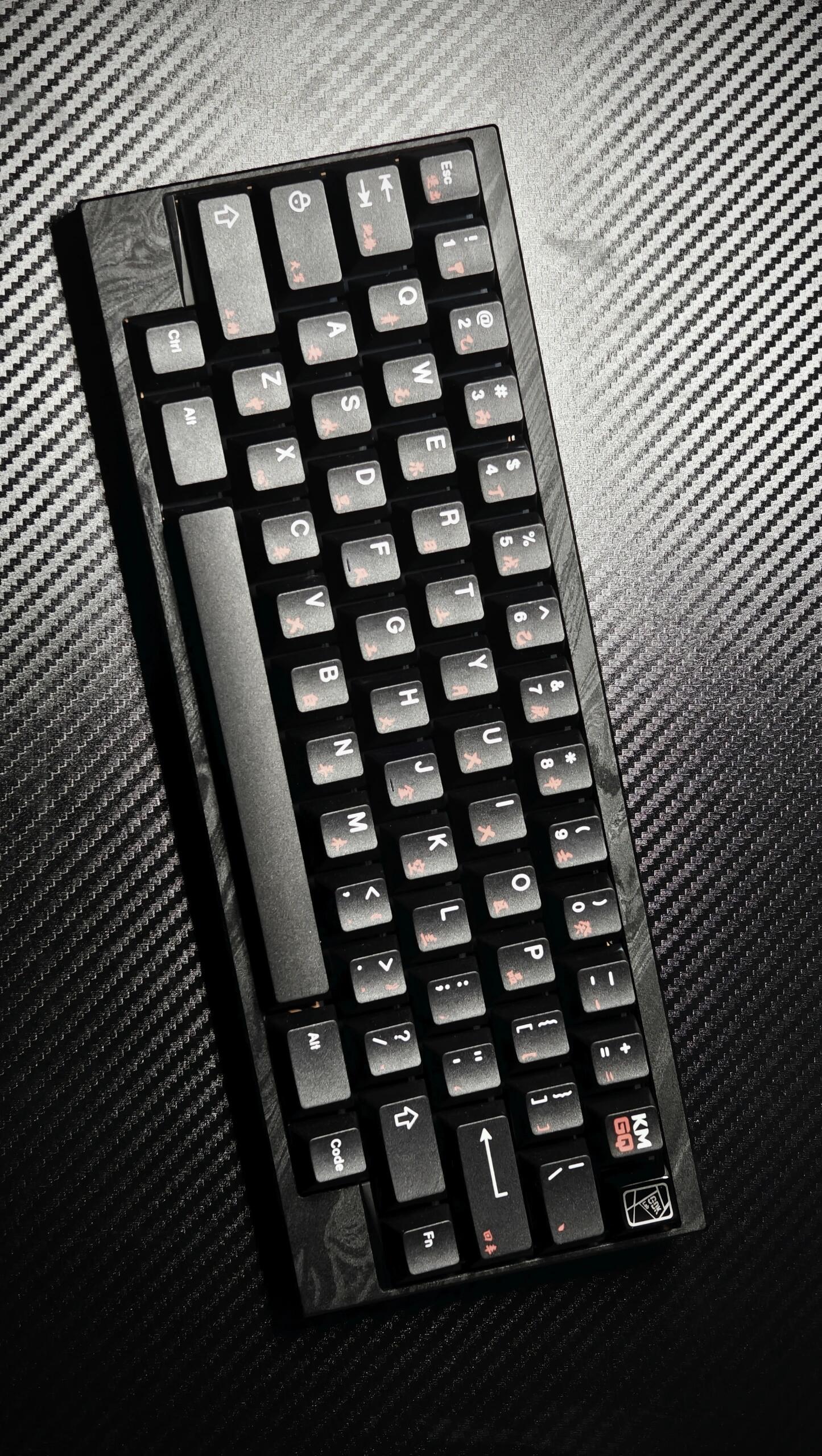 DK1-60% Keyboard - Group-Buy