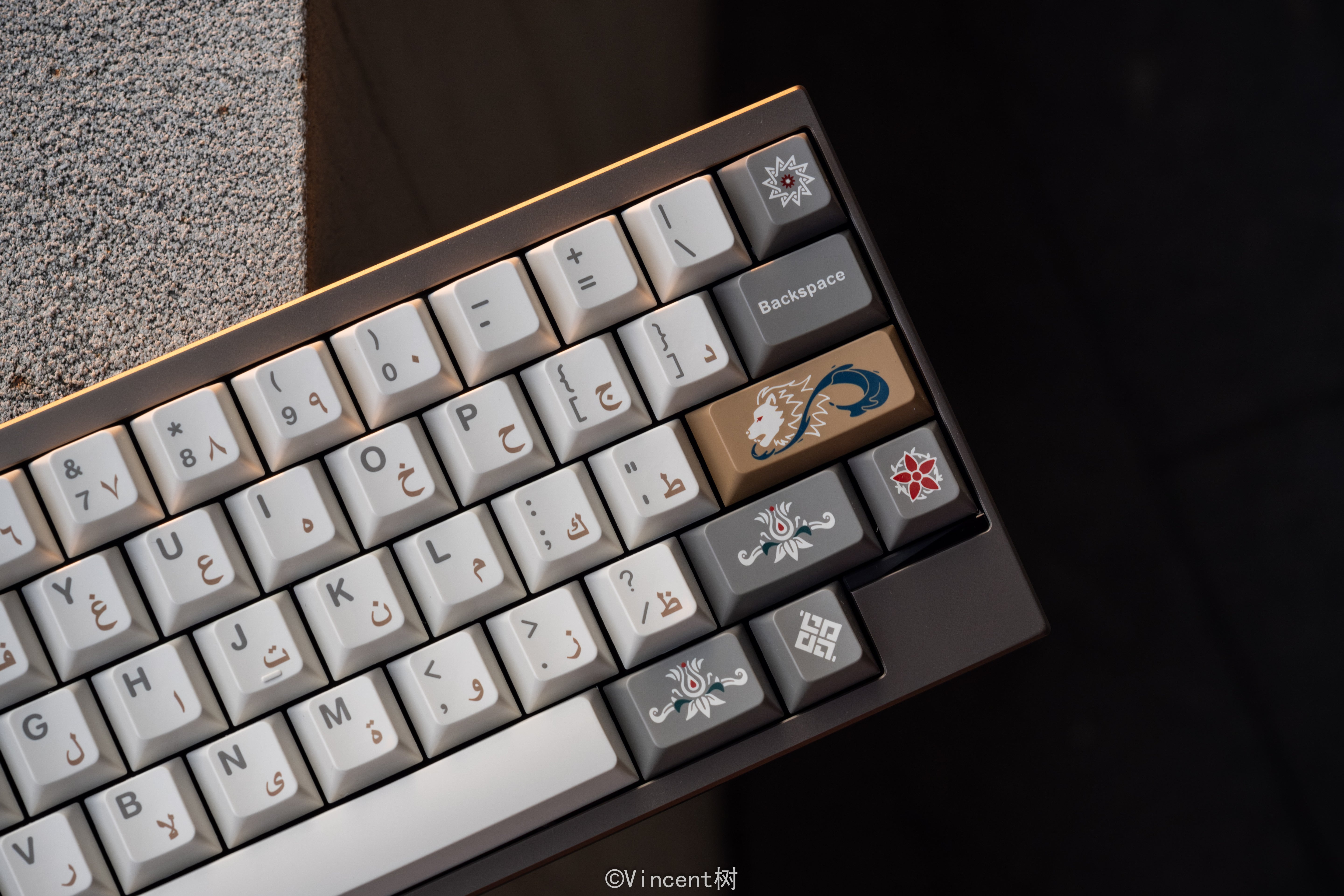 DK1-60% Keyboard - Group-Buy