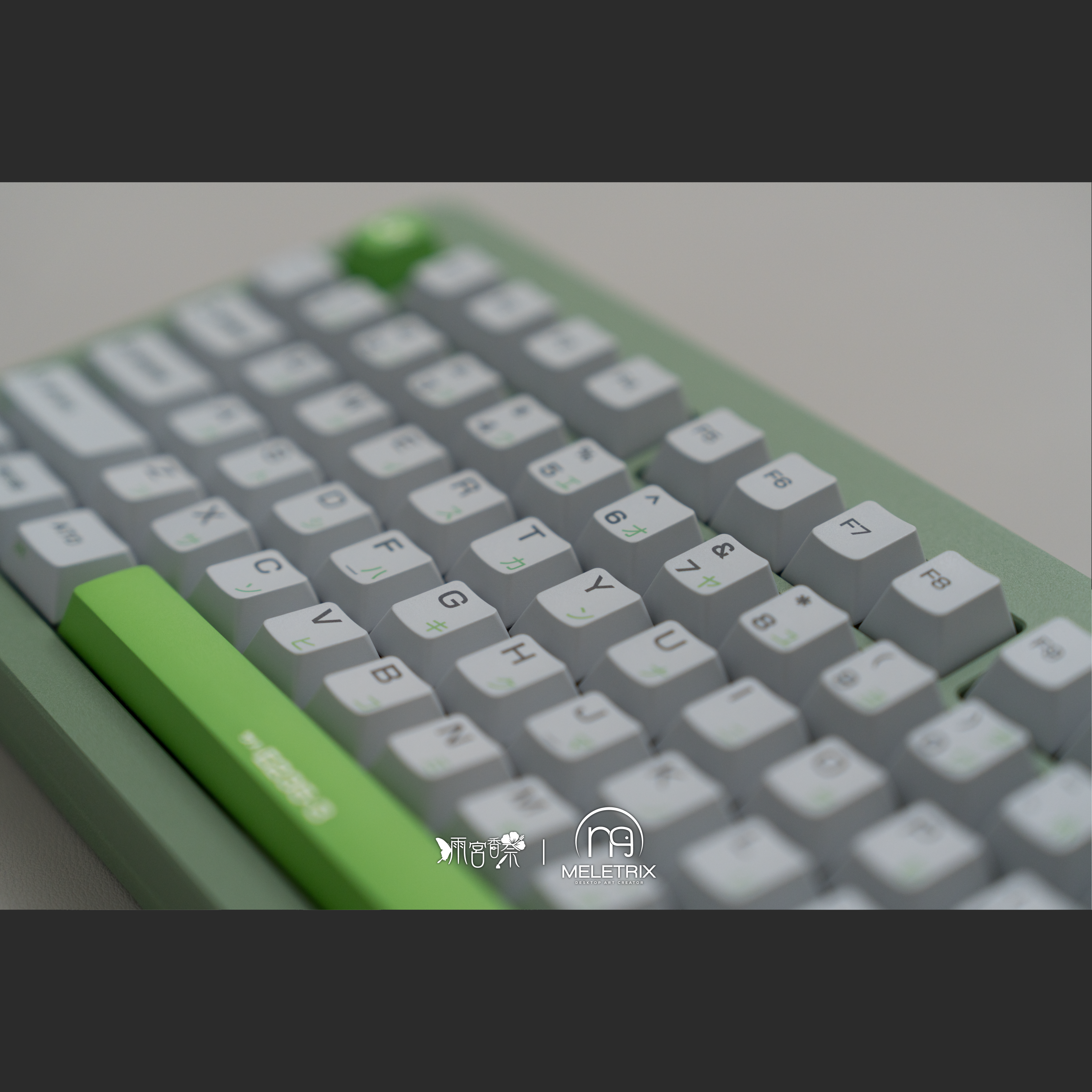 WS Yamanote Line Theme Keycaps