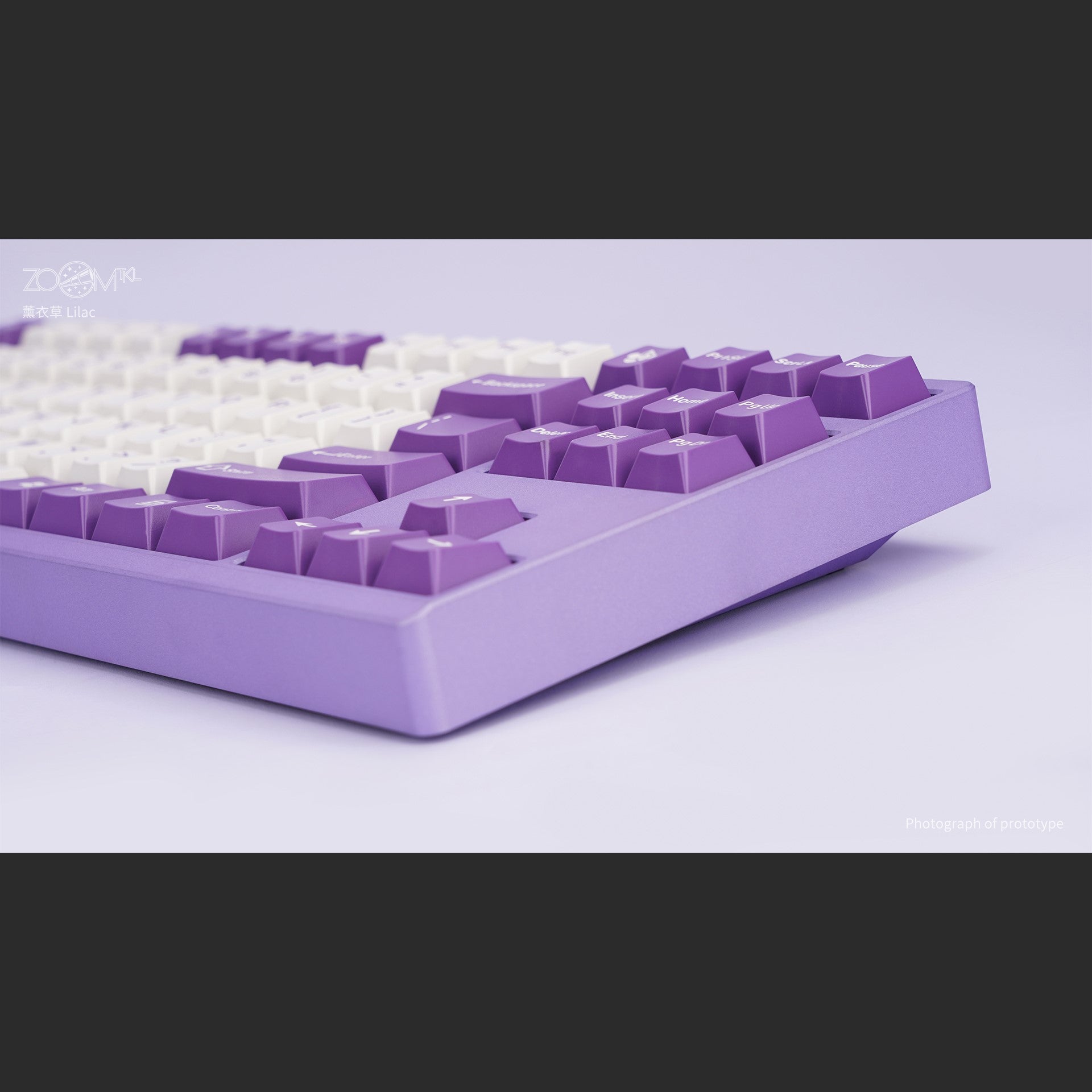 Zoom TKL Essential Edition - Pre-Order