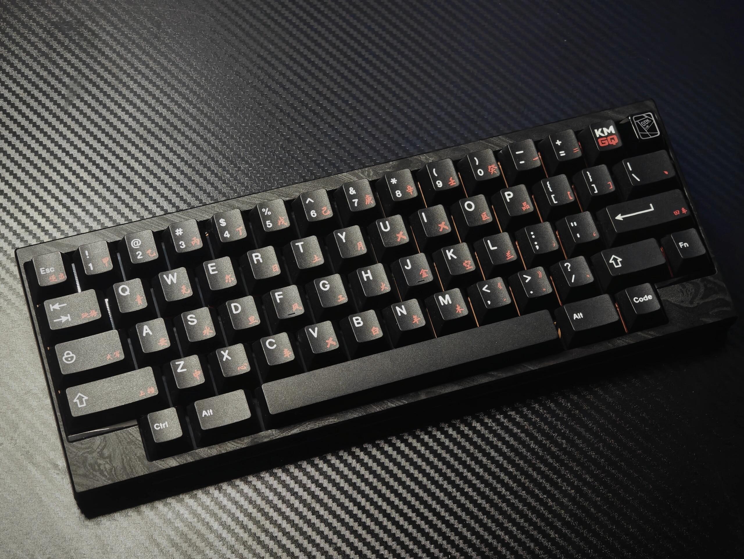 DK1-60% Keyboard - Group-Buy