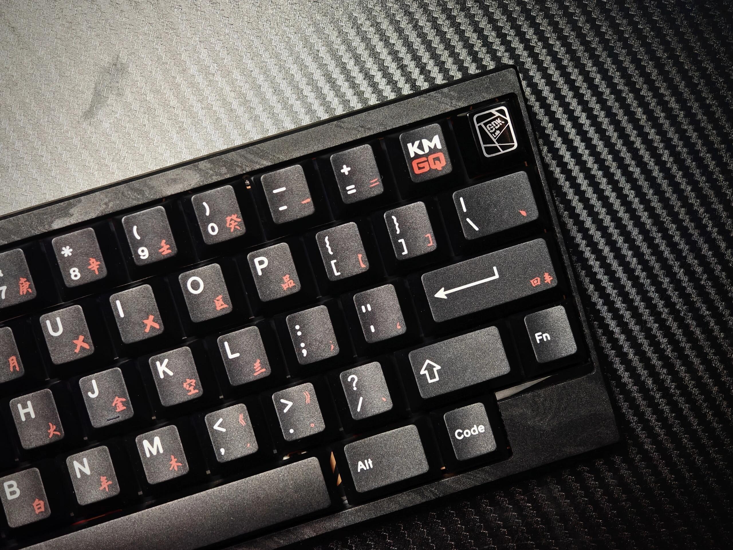 DK1-60% Keyboard - Group-Buy