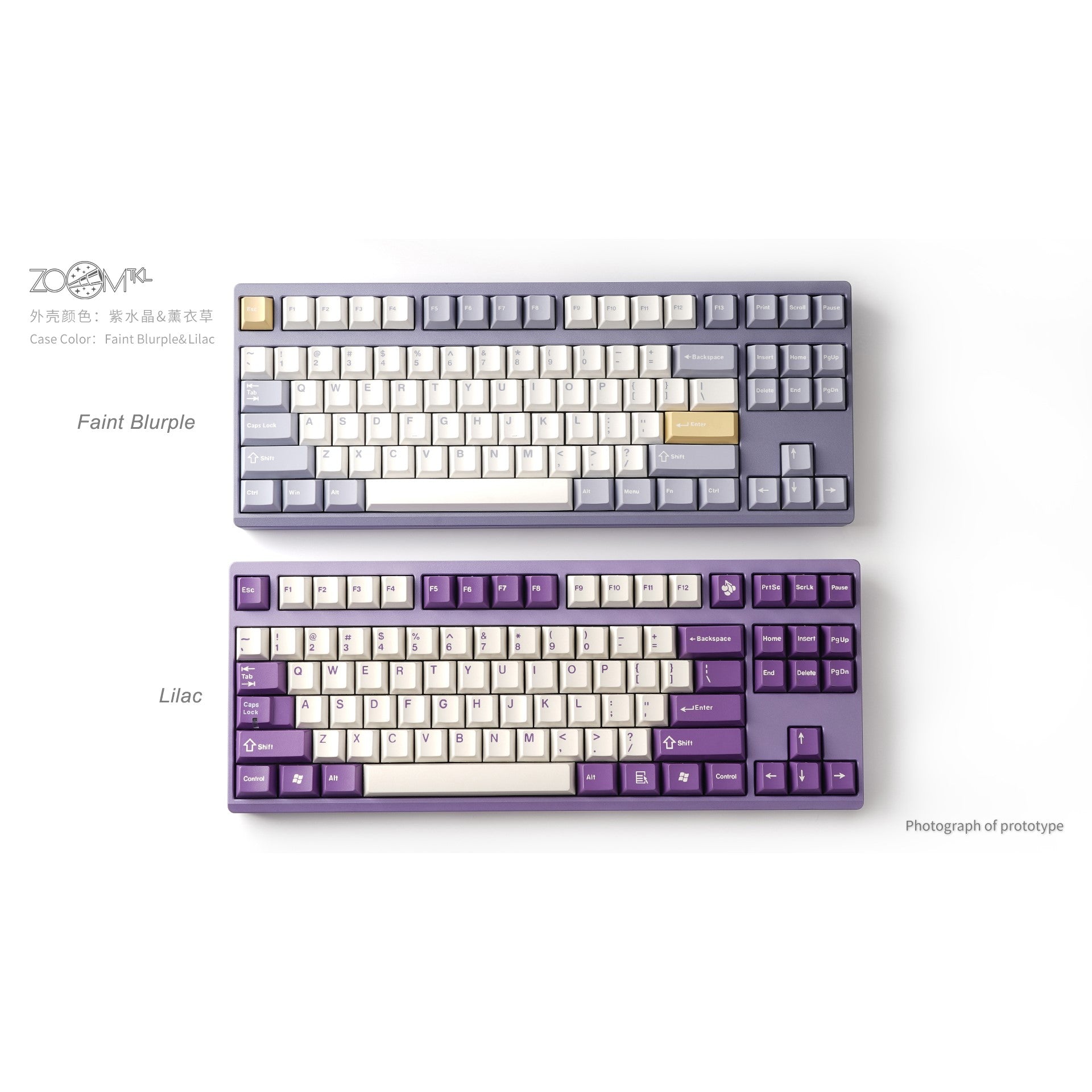 Zoom TKL Essential Edition - Pre-Order
