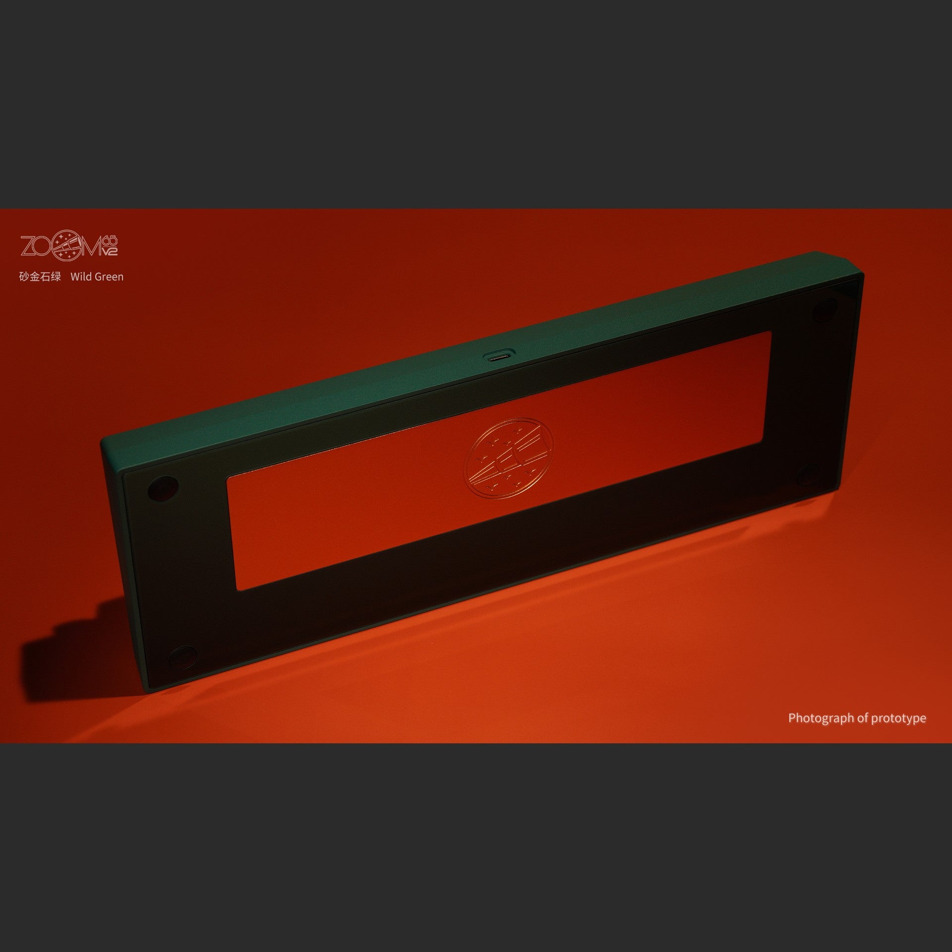 Zoom65 V2.5 Essential Edition - Non-Flex Cut Version - Group-Buy