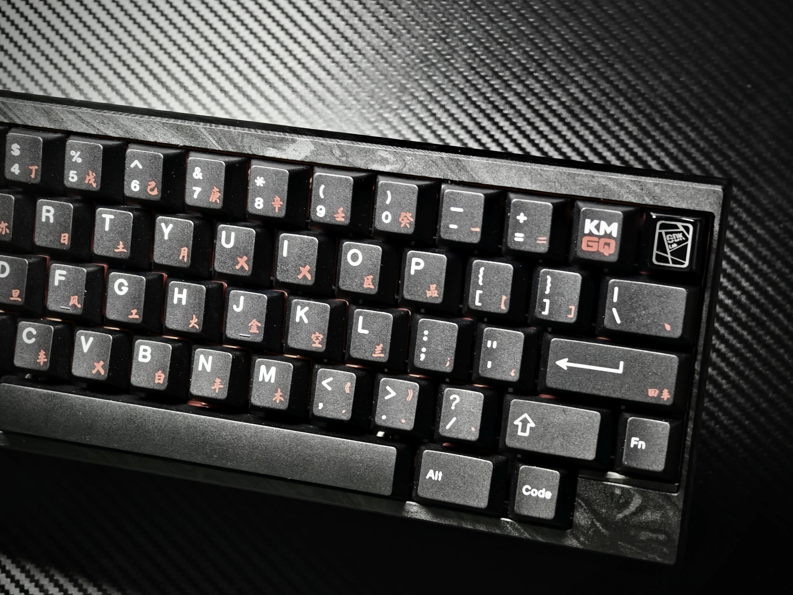 DK1-60% Keyboard - Group-Buy