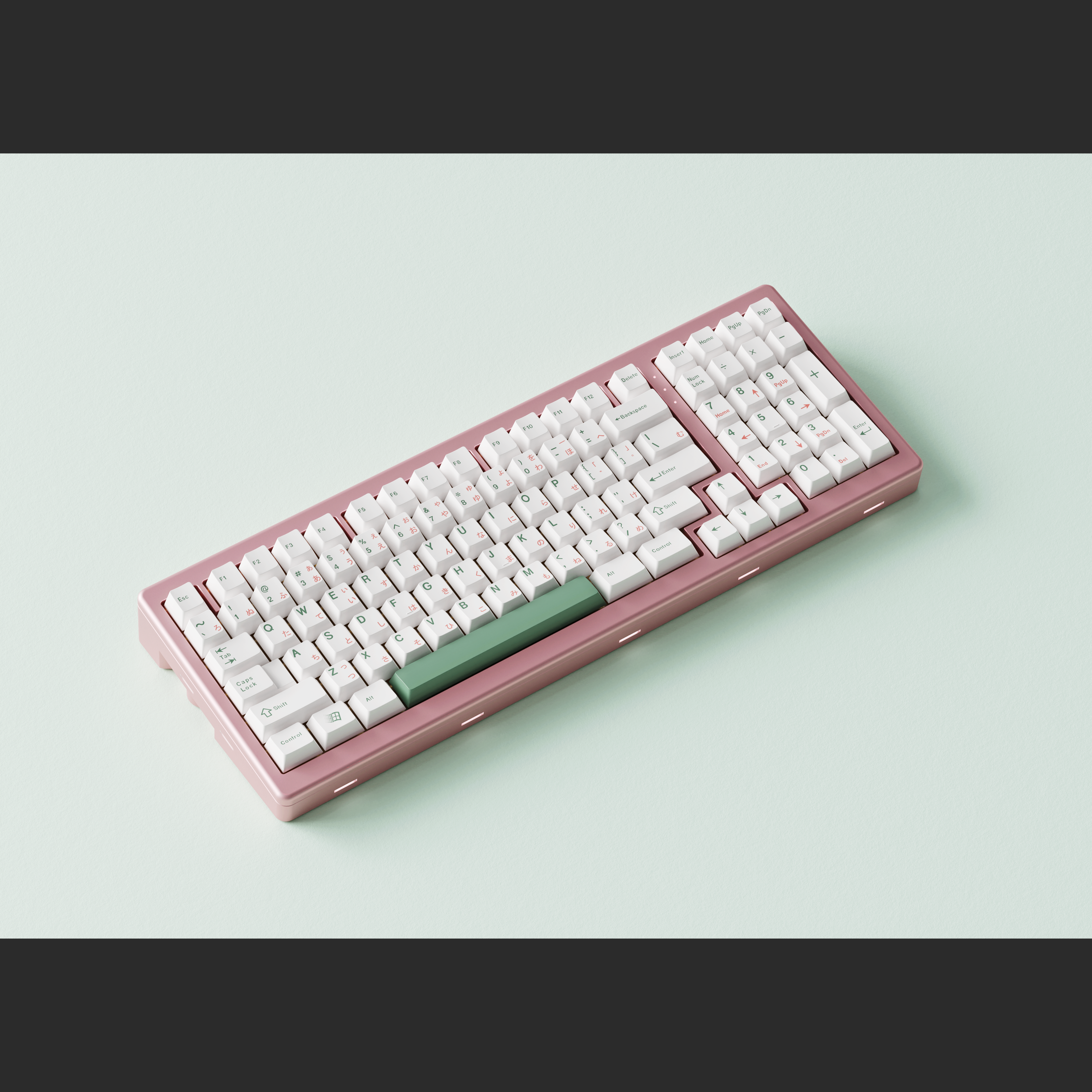 XMI Matcha Sakura Keycaps