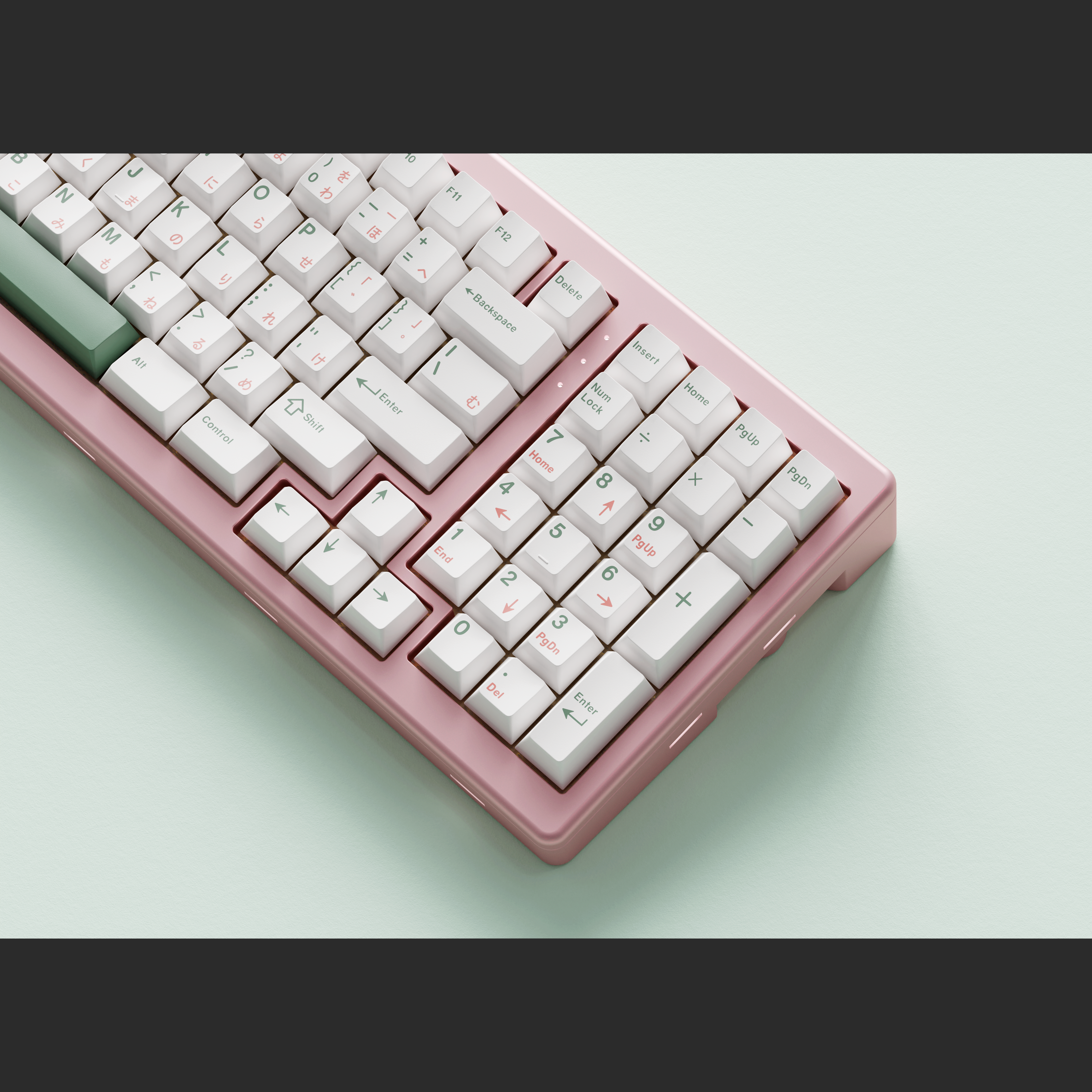 XMI Matcha Sakura Keycaps