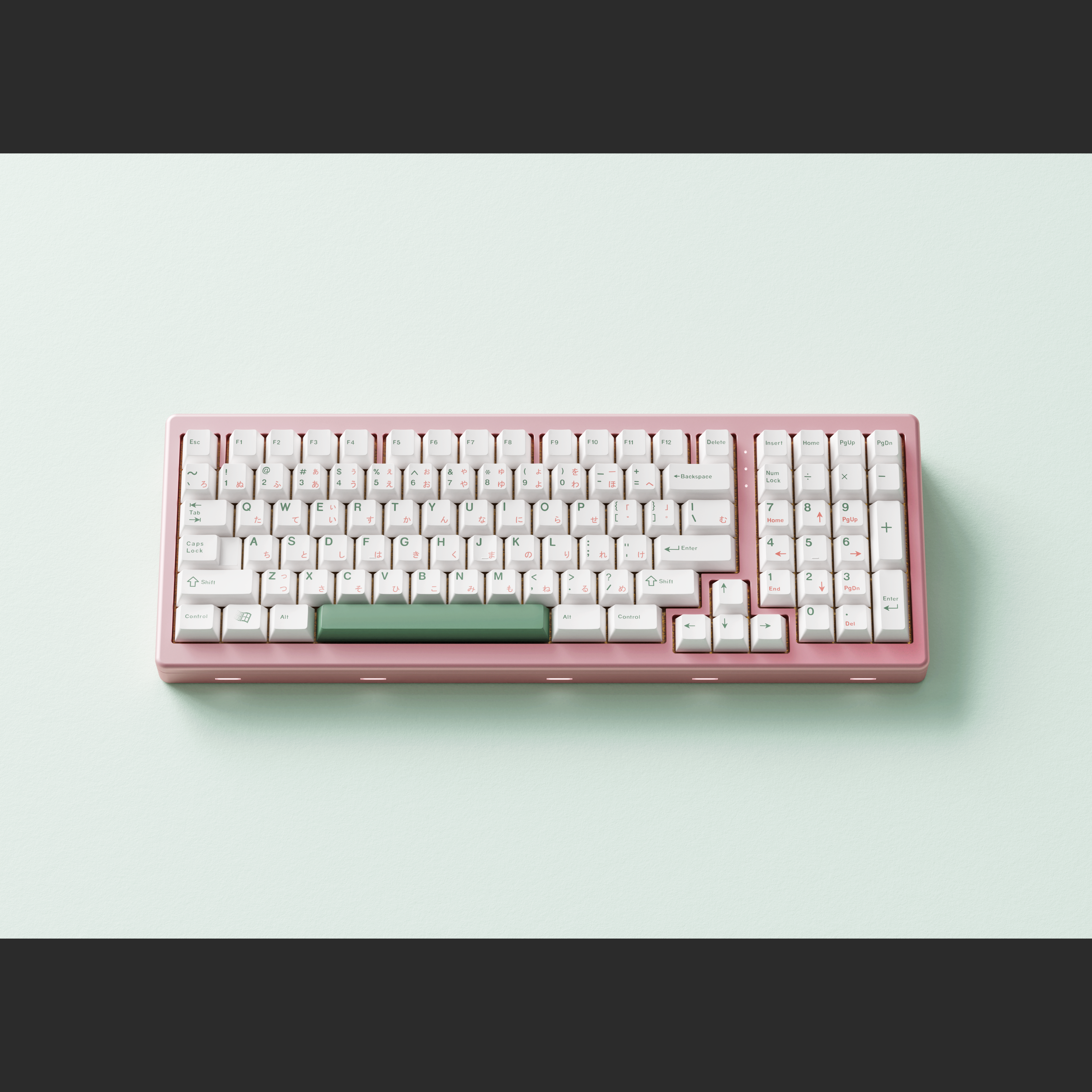 XMI Matcha Sakura Keycaps