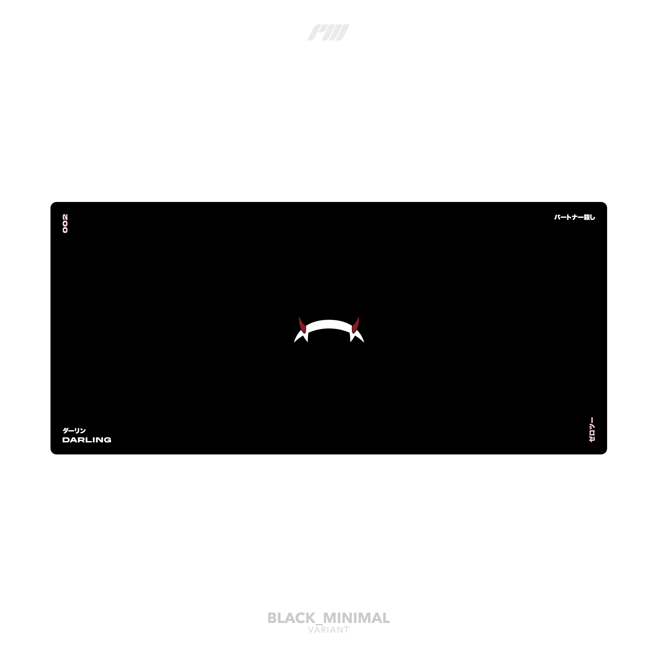 DRLNG Deskmat Group-Buy