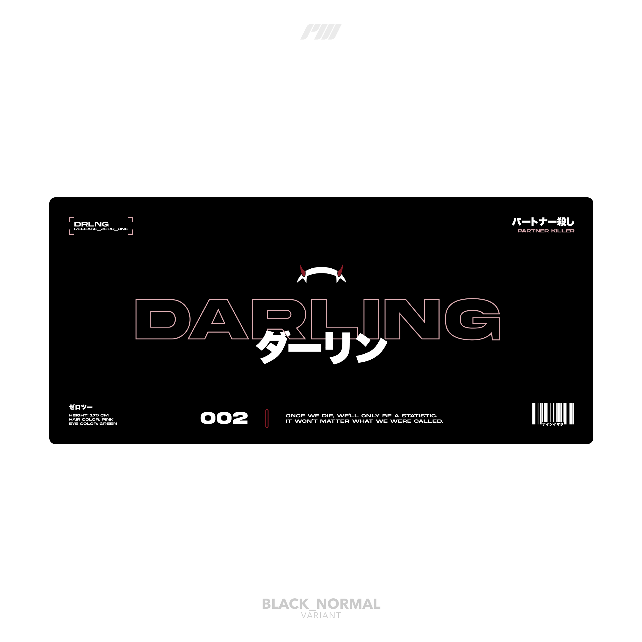 DRLNG Deskmat Group-Buy