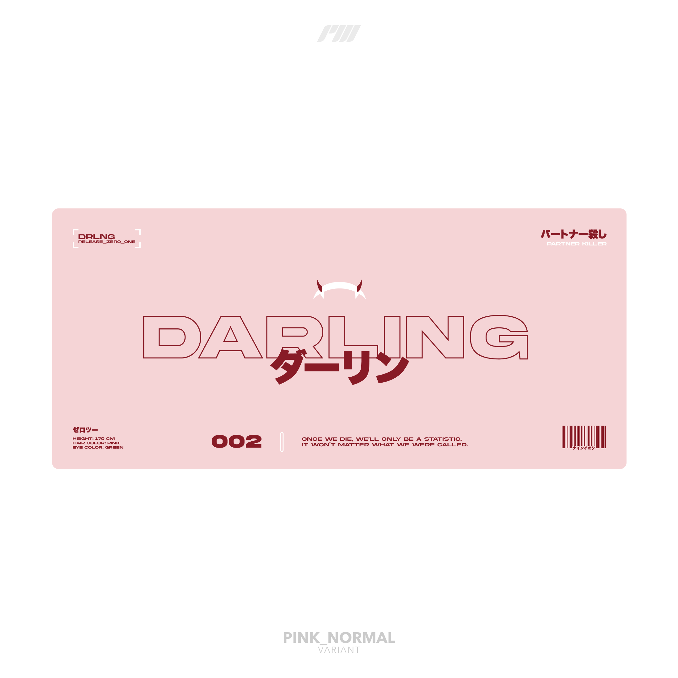 DRLNG Deskmat Group-Buy