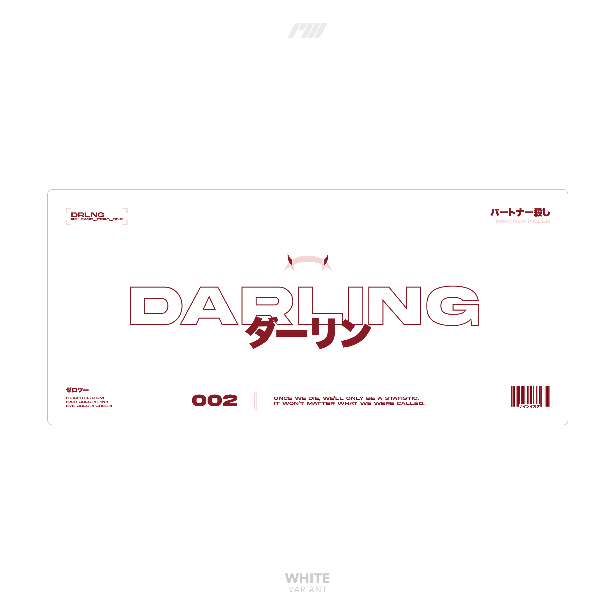 DRLNG Deskmat Group-Buy