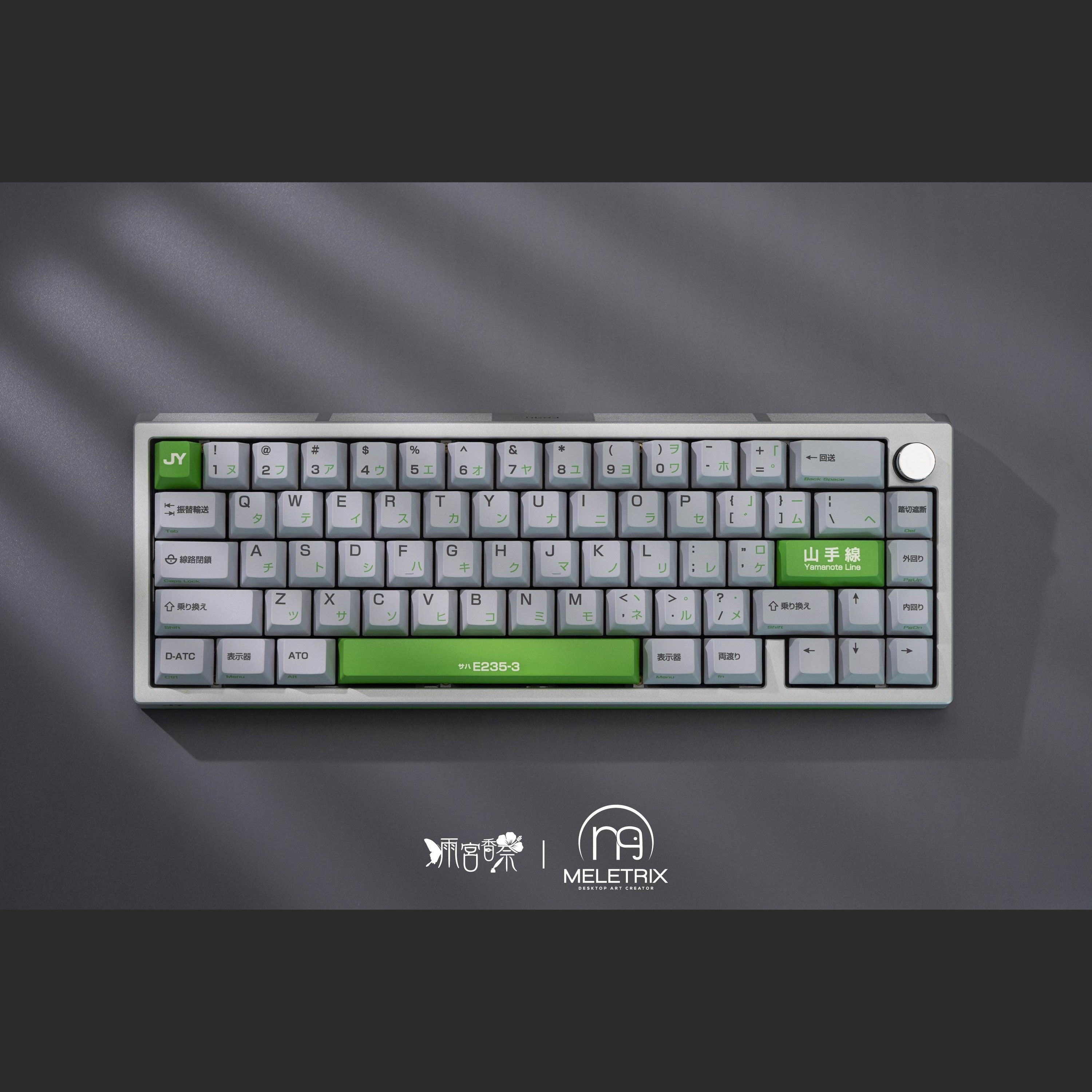 WS Yamanote Line Theme Keycaps