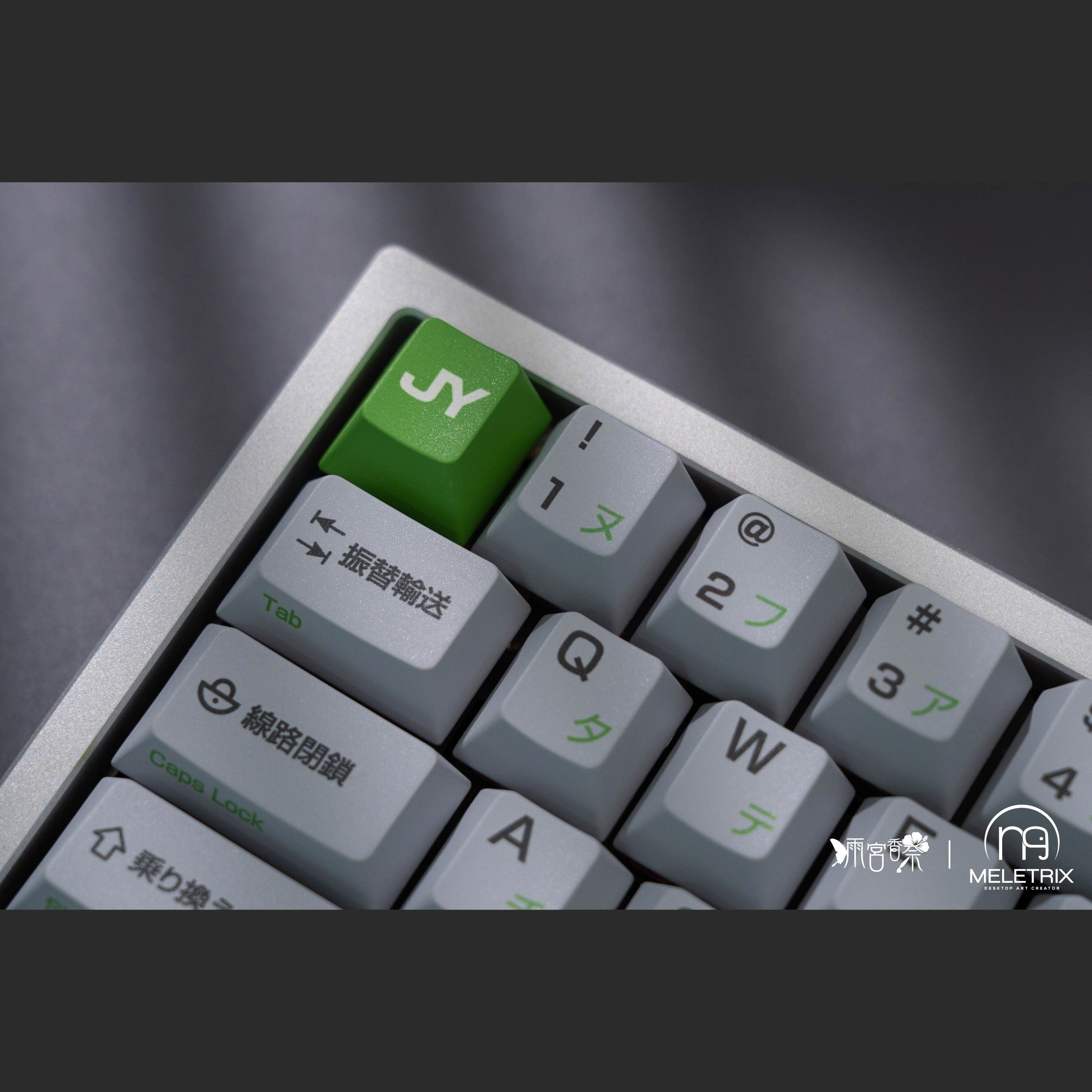 WS Yamanote Line Theme Keycaps