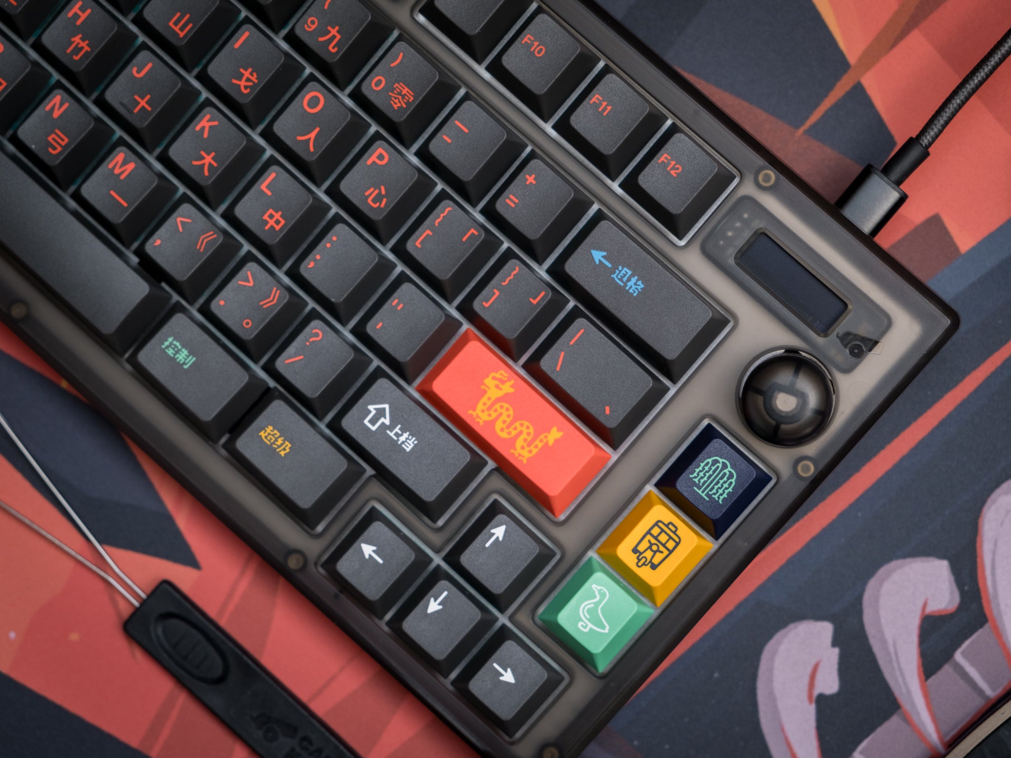 CannonKeys Sat75 X Keyboard