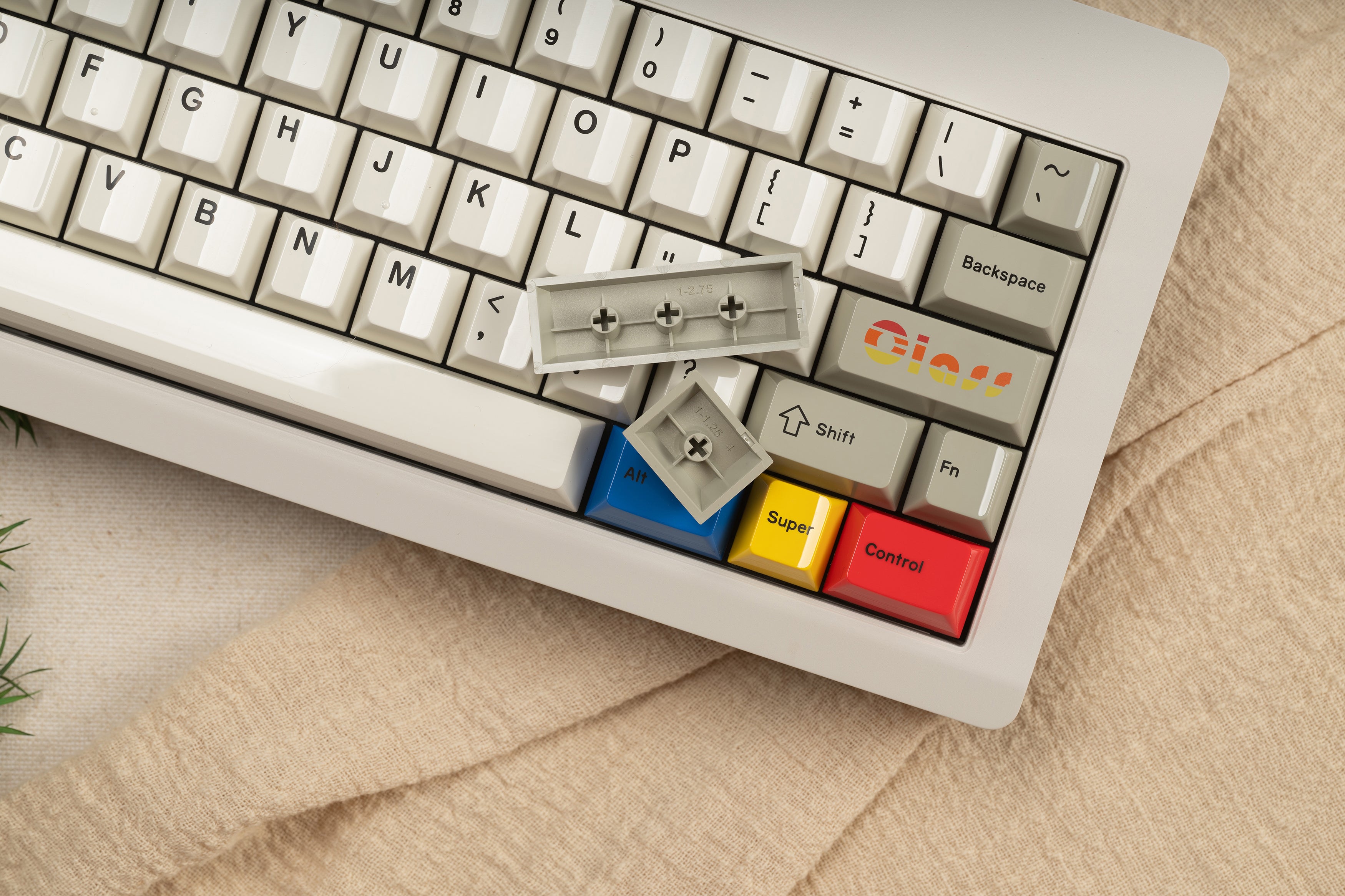 Glazed Beige Keycaps Sets - Group-Buy