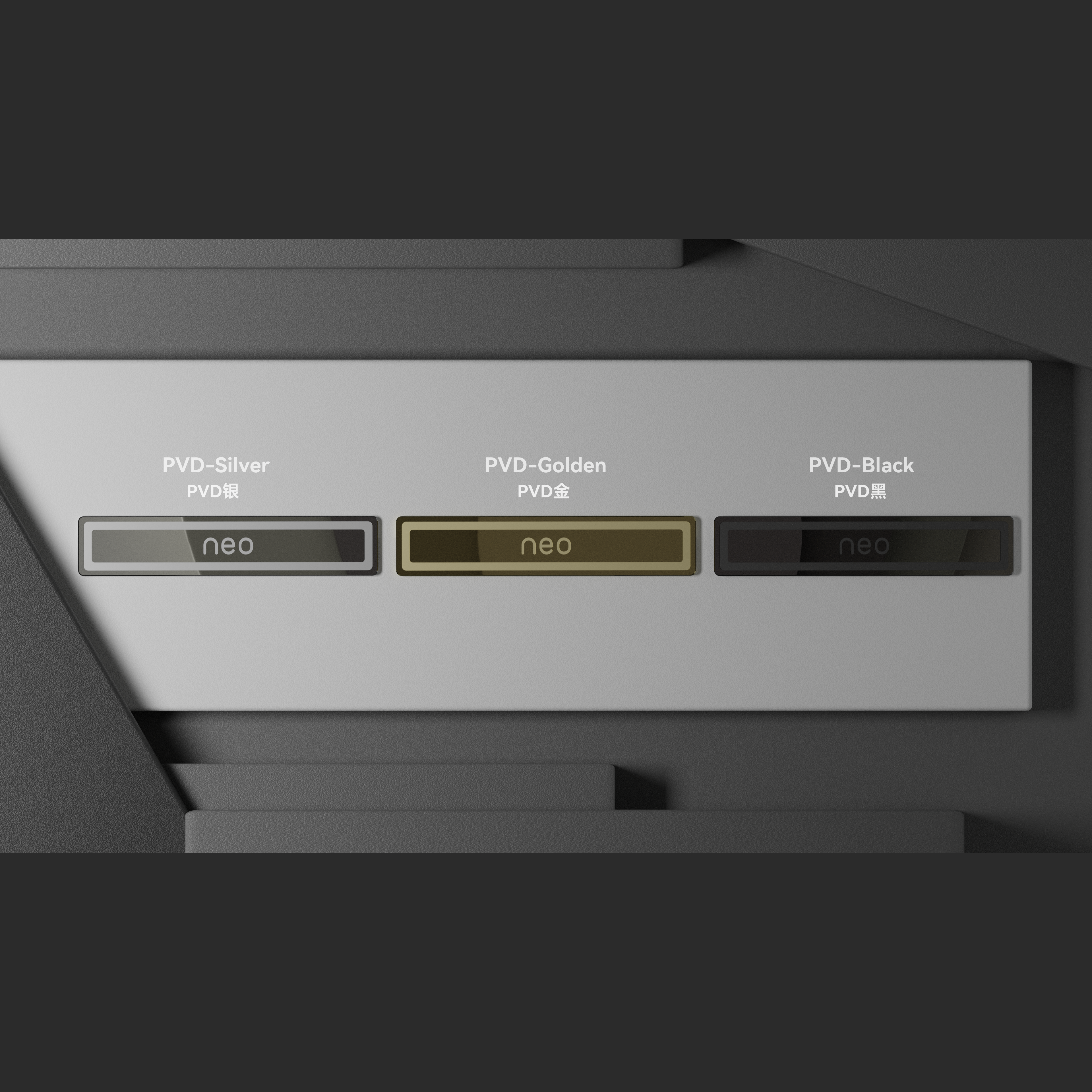 Neo70- Addons