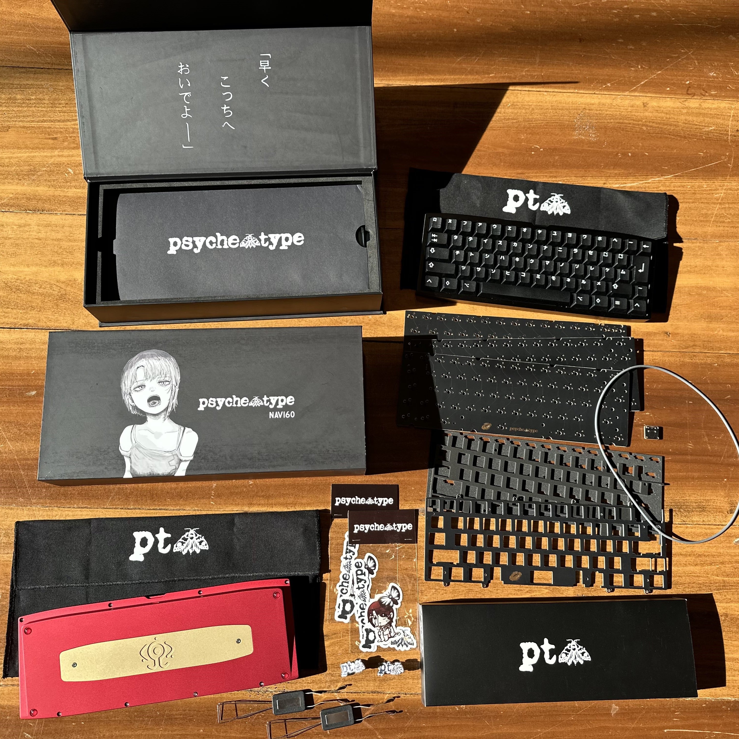 Navi60 Keyboard Kit - Group-Buy