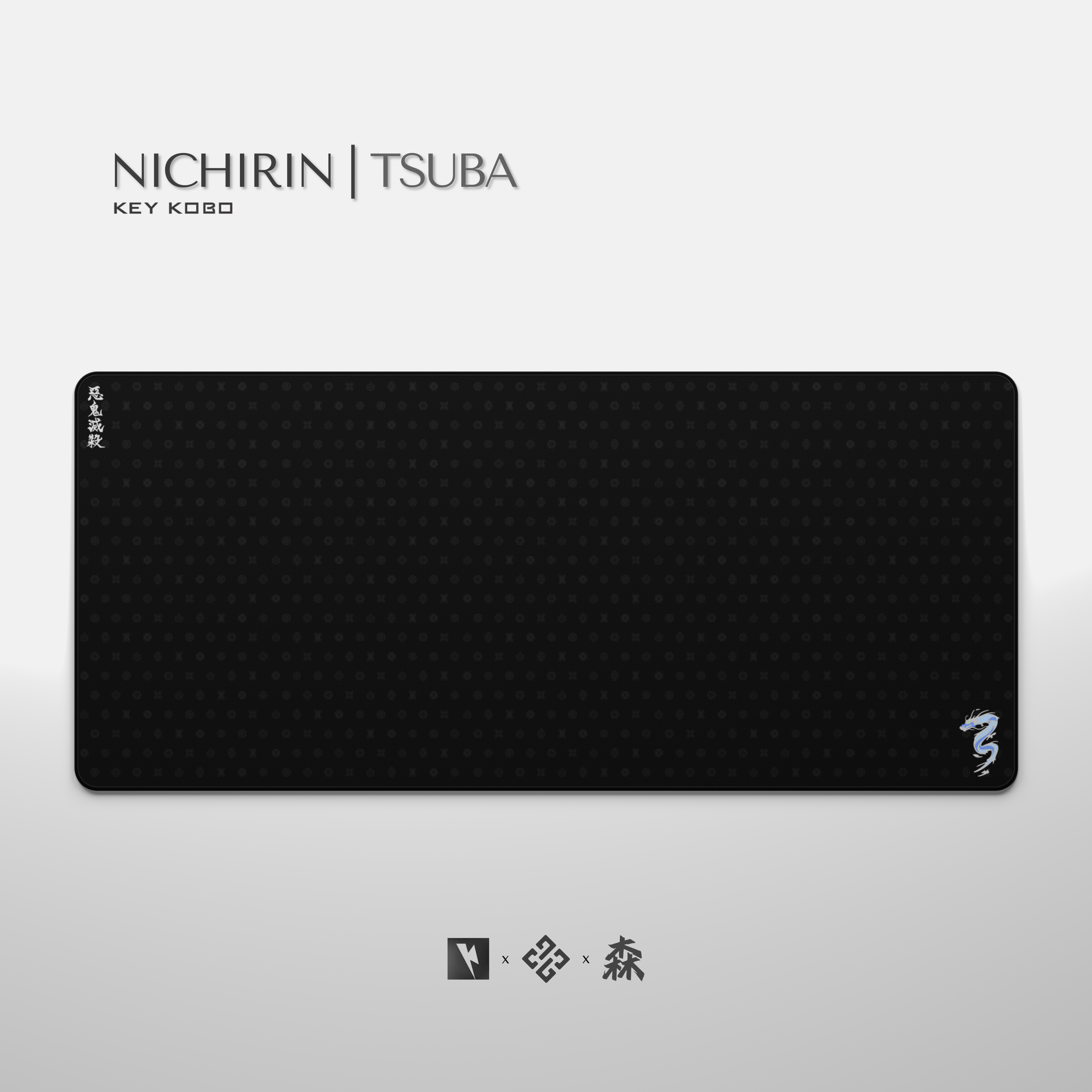 KKB Nichirin Keycaps - Group-Buy