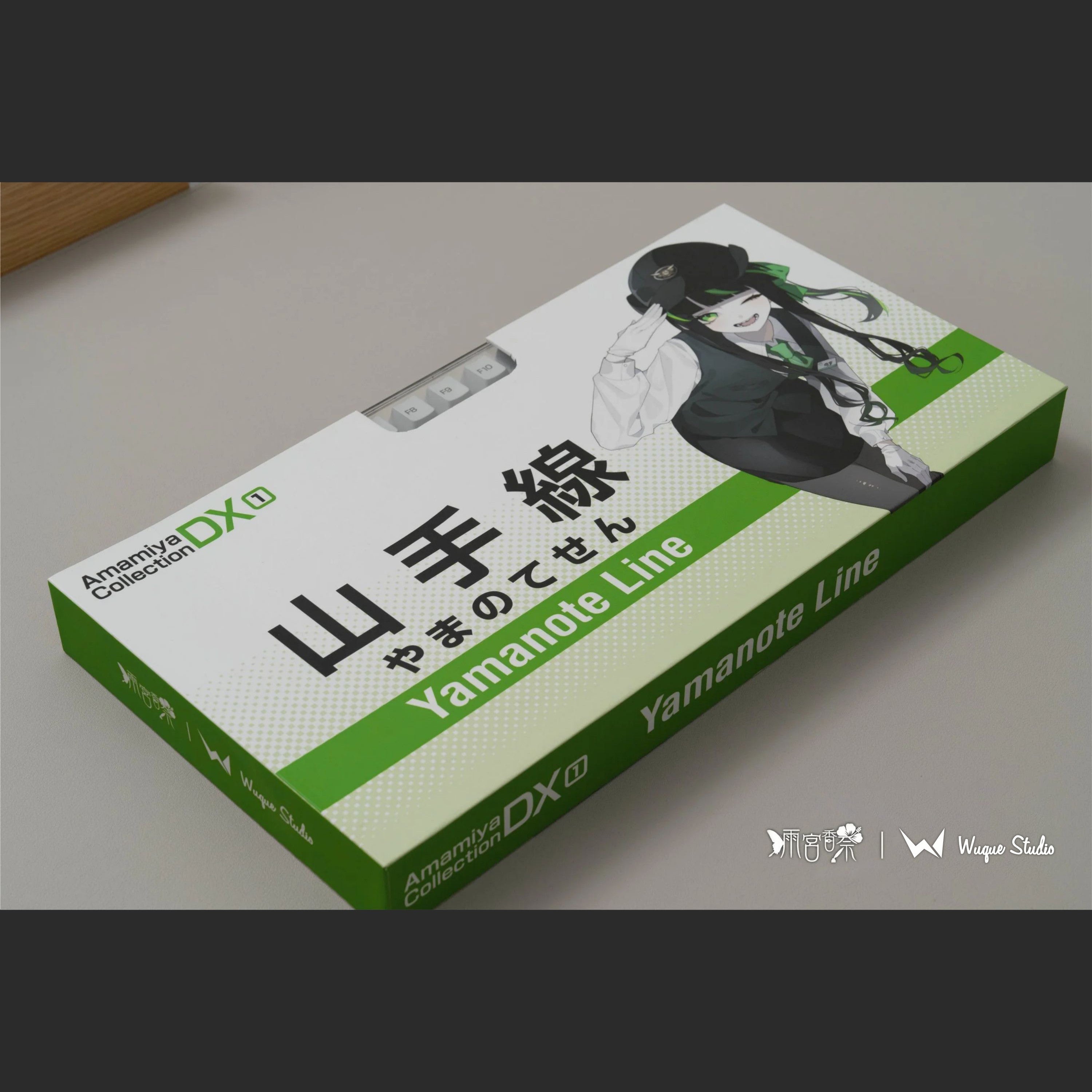 Group-Buy WS Yamanote Line Theme Keycaps
