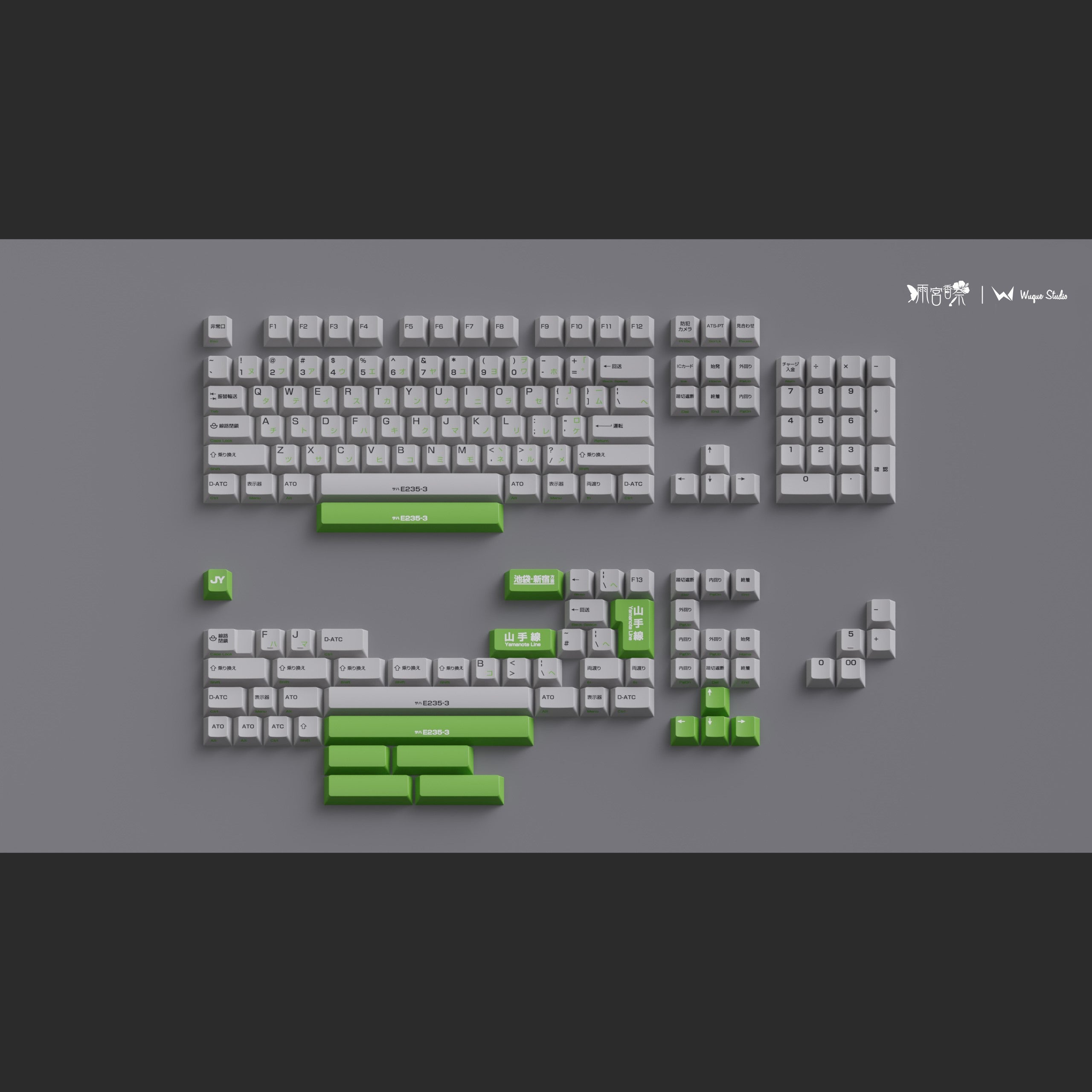 WS Yamanote Line Theme Keycaps