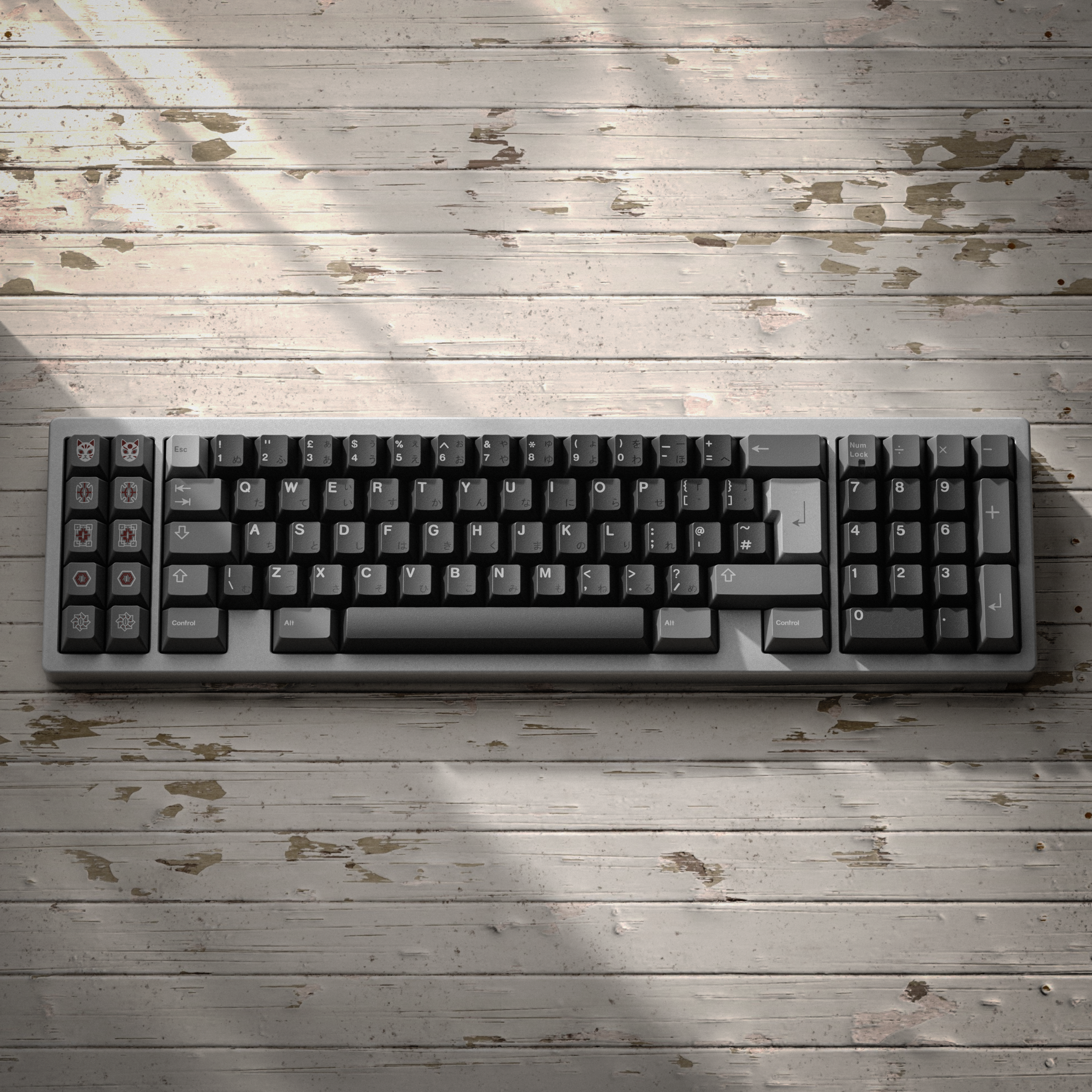 KKB Nichirin Keycaps - Group-Buy