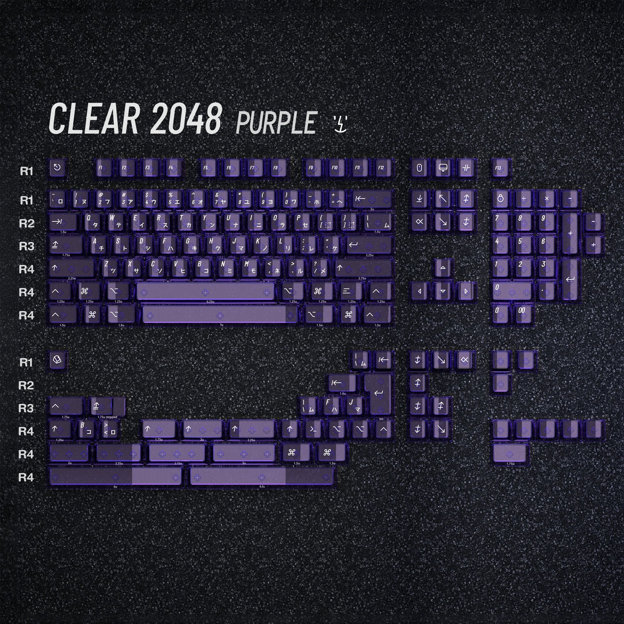 Clear 2048 Purple Keycaps Set