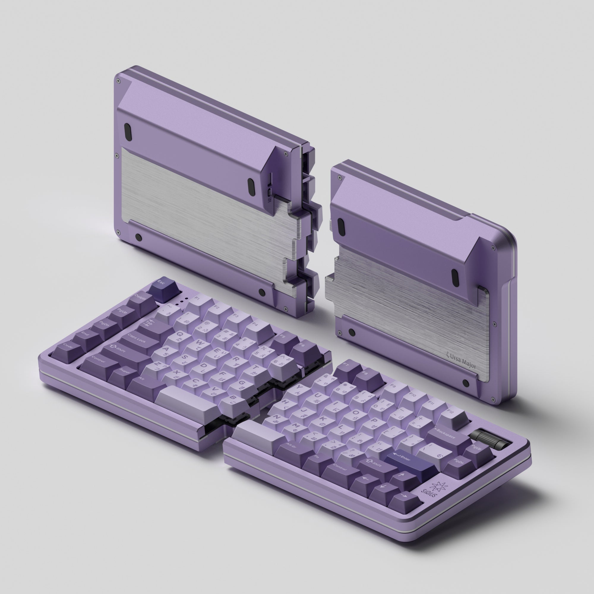 Ursa Major By Sirius Keyboard Kit