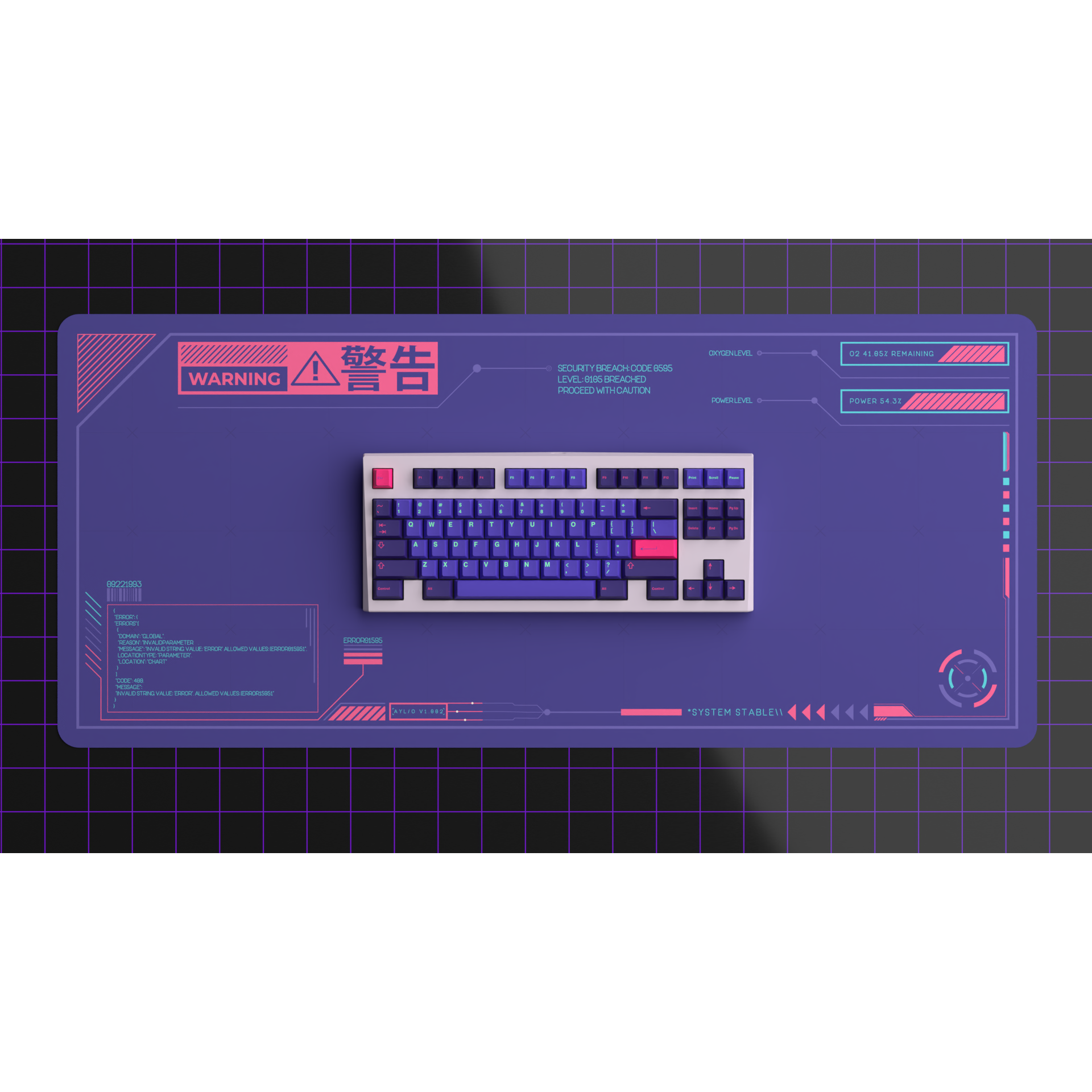 Deskmat "Cyber Cell"