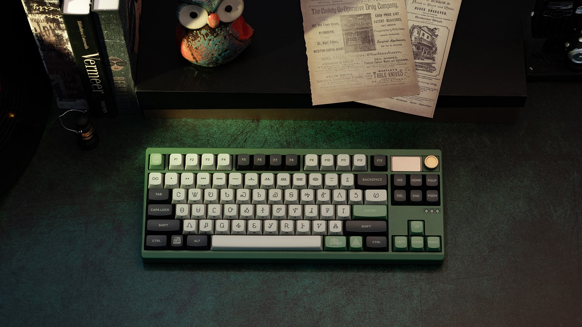 ZOOM TKL DYNA Forest Green - Group-Buy