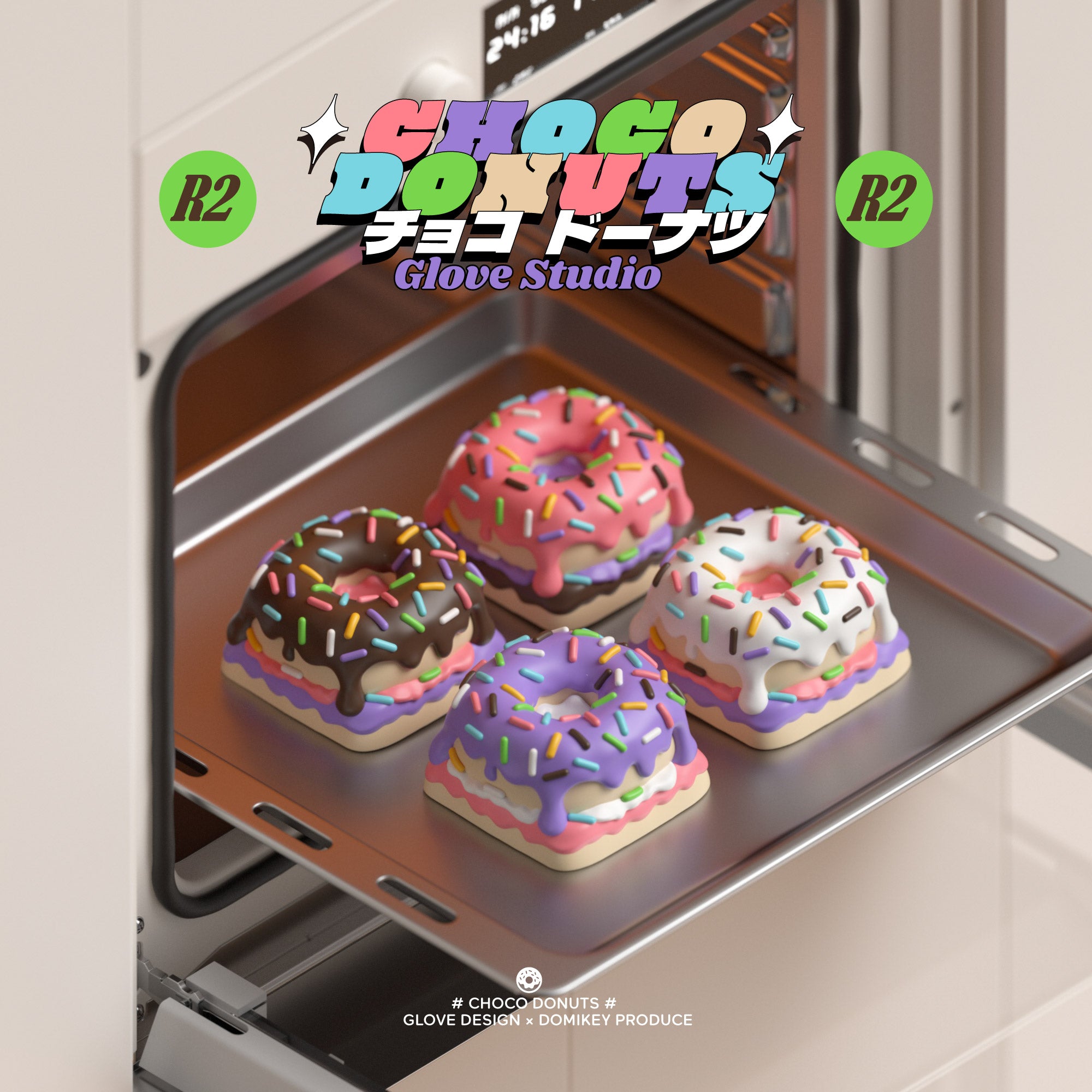 DMK ChocoDonuts R2 Keycaps - Group-Buy