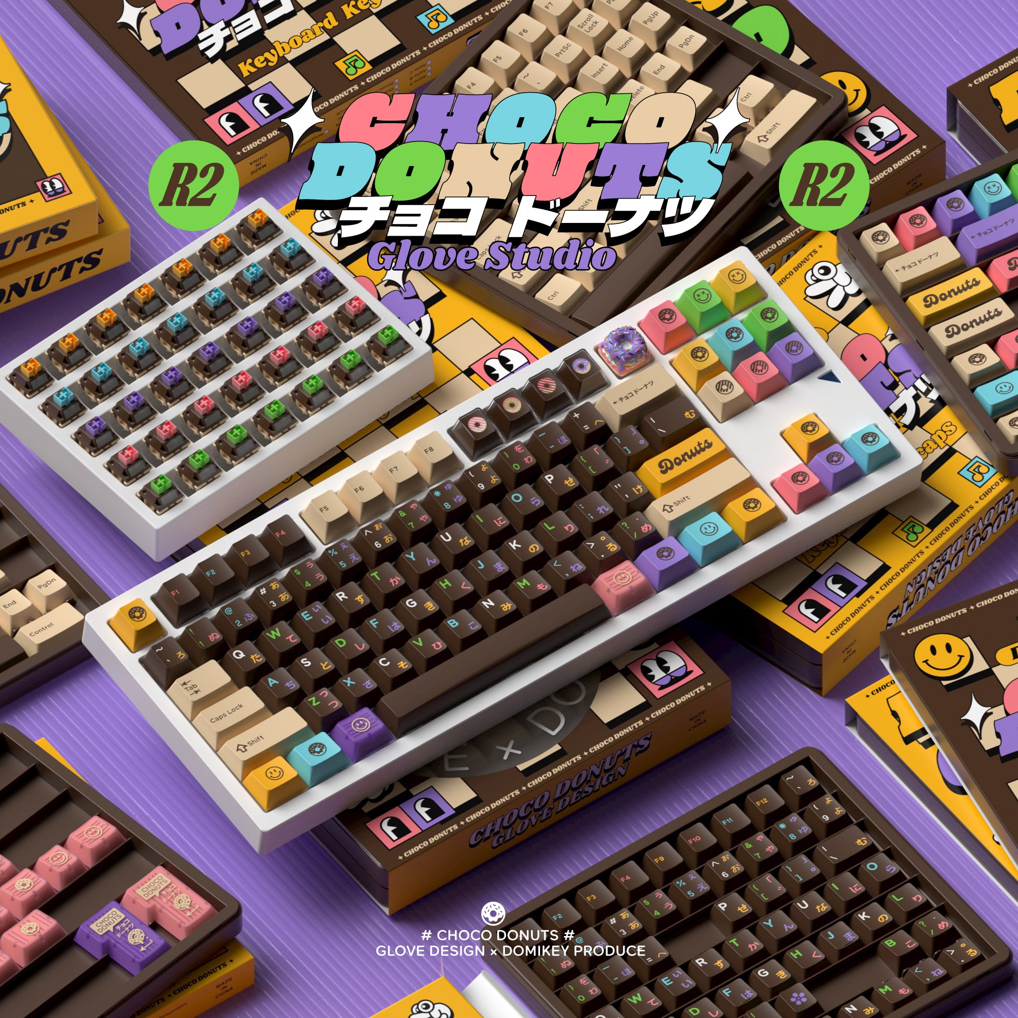DMK ChocoDonuts R2 Keycaps - Group-Buy