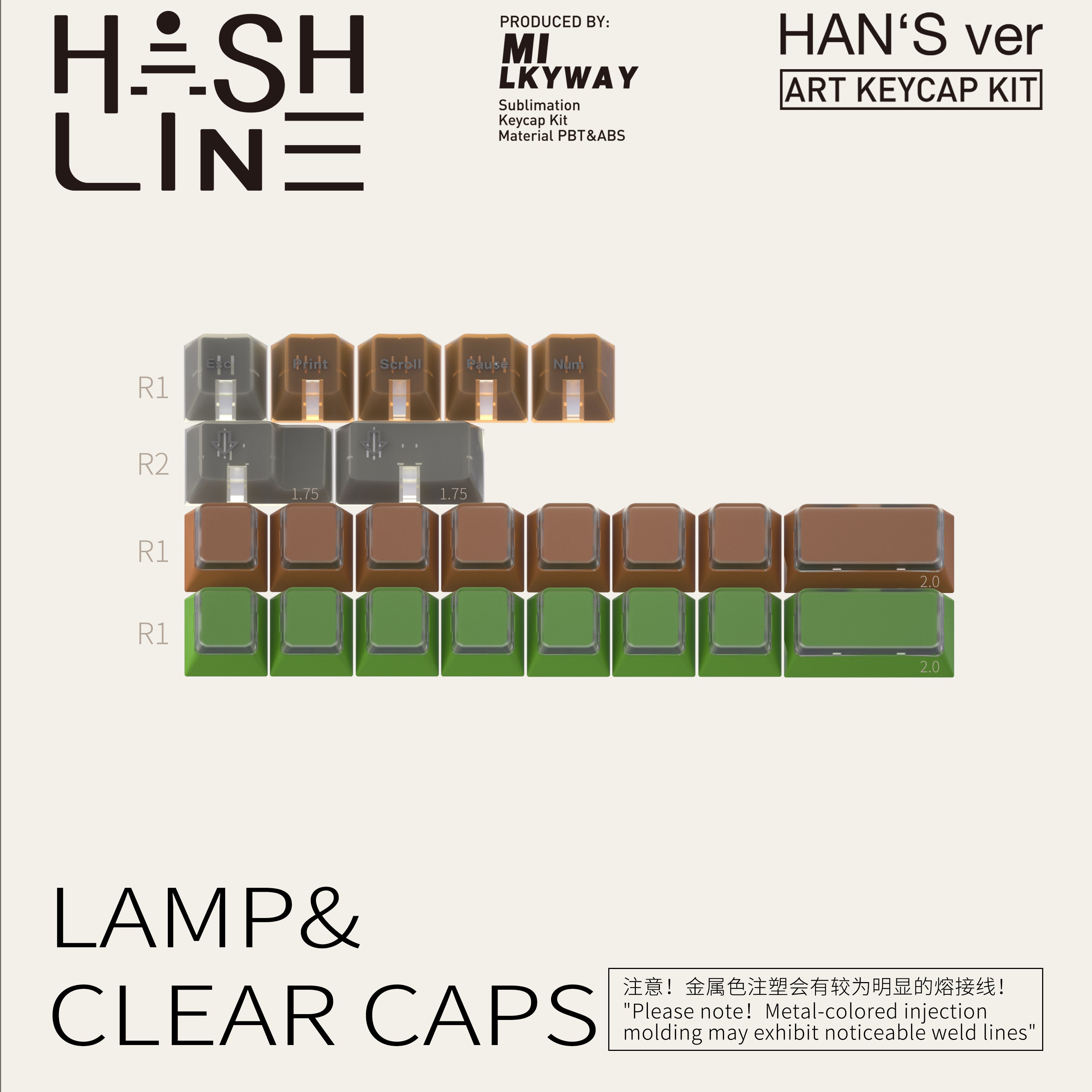 MW Hash Line - Pre-Order