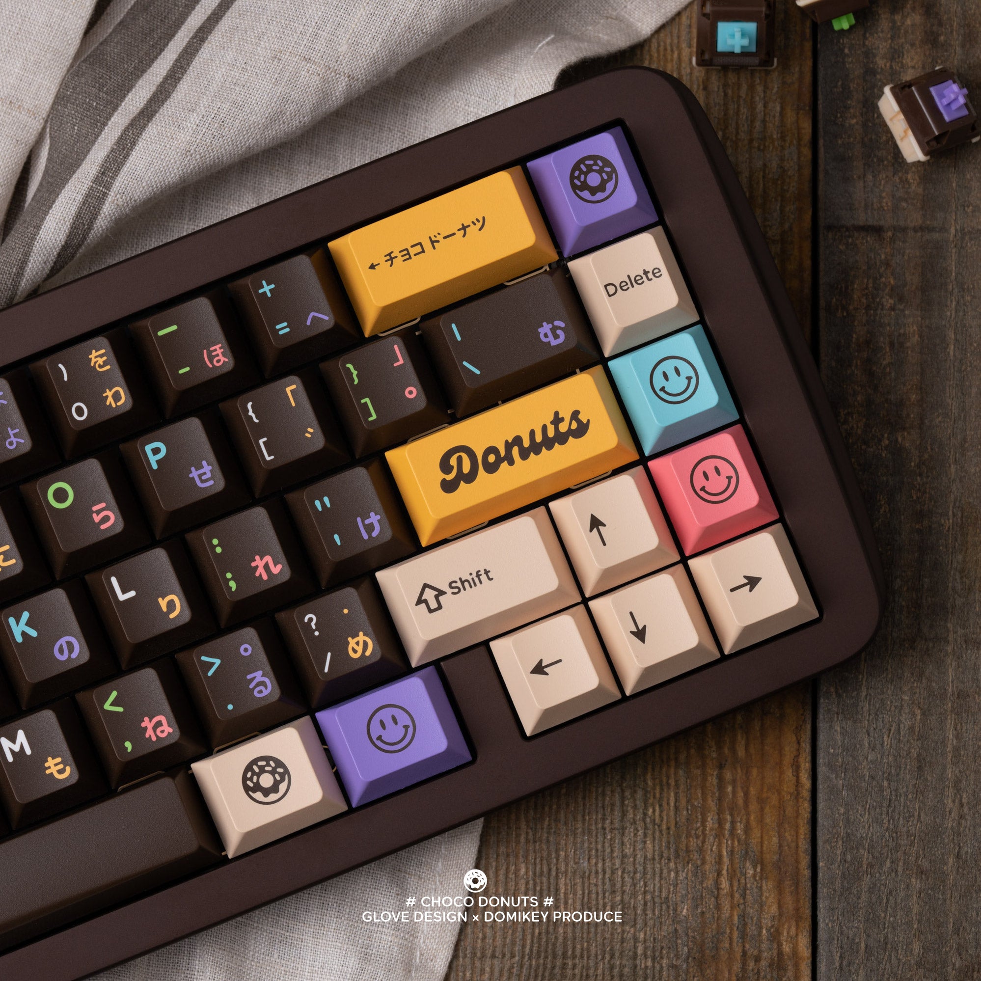 DMK ChocoDonuts R2 Keycaps - Group-Buy