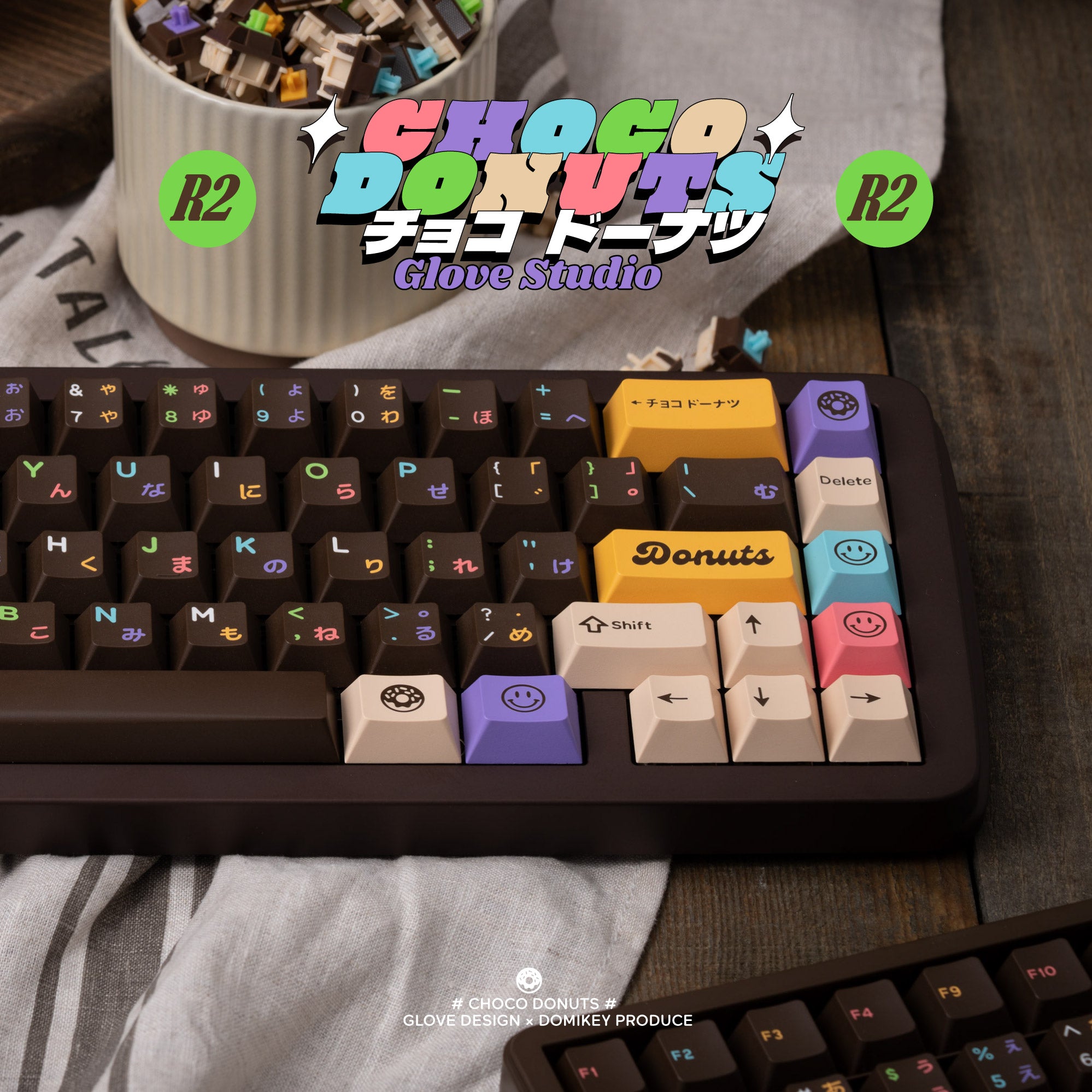 DMK ChocoDonuts R2 Keycaps - Group-Buy