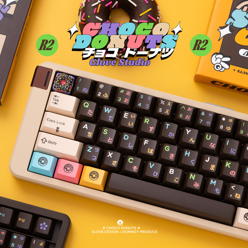 DMK ChocoDonuts R2 Keycaps - Group-Buy