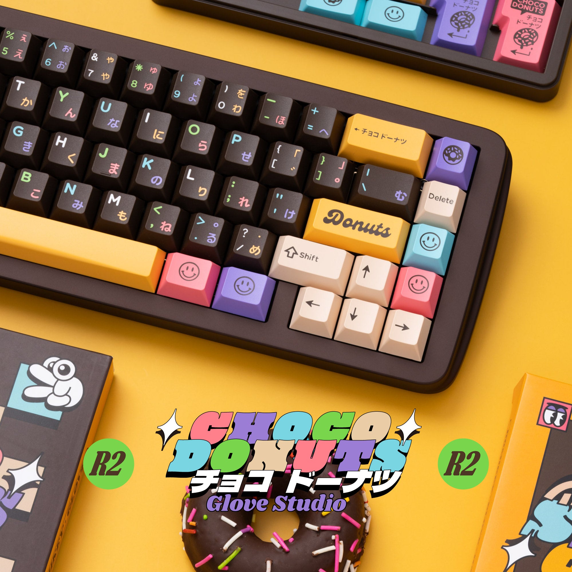 DMK ChocoDonuts R2 Keycaps - Group-Buy