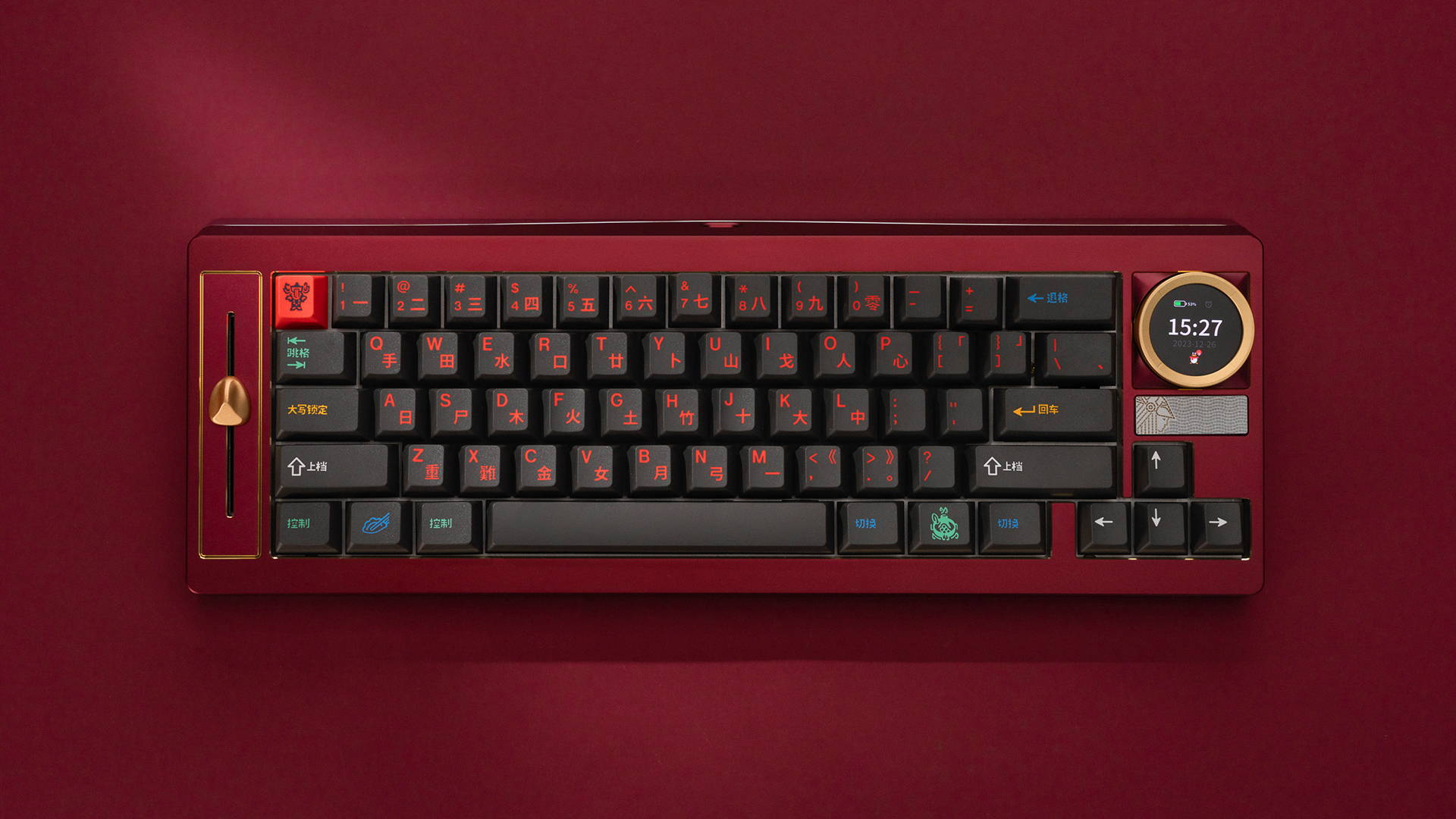 Freya Ultra Keyboard Kit - Group-Buy