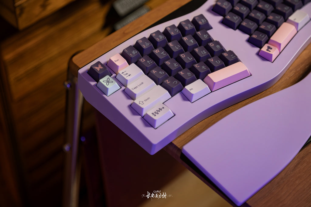 Shinobu Kocho Keycaps - Pre-Order