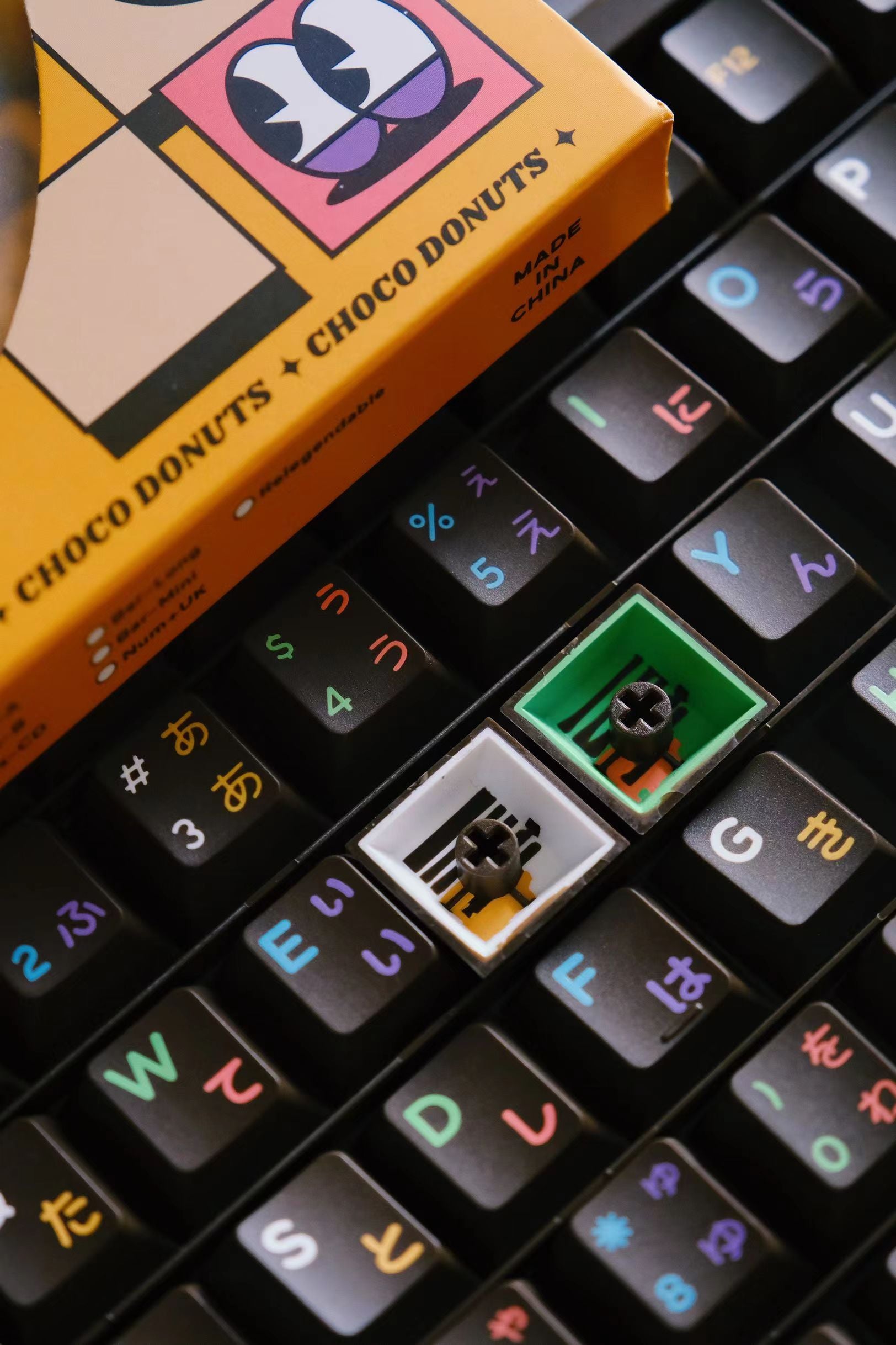 DMK ChocoDonuts R2 Keycaps - Group-Buy