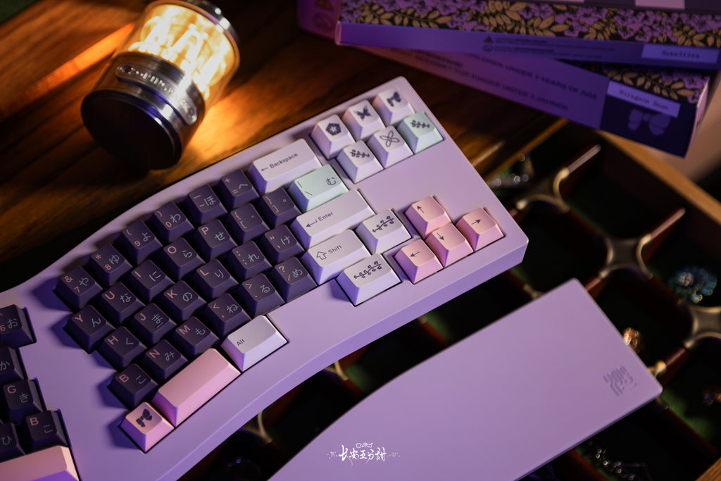 Shinobu Kocho Keycaps - Pre-Order