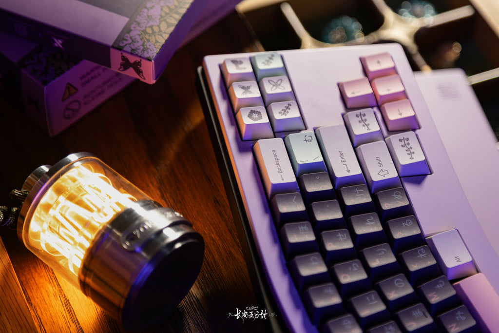 Shinobu Kocho Keycaps - Pre-Order