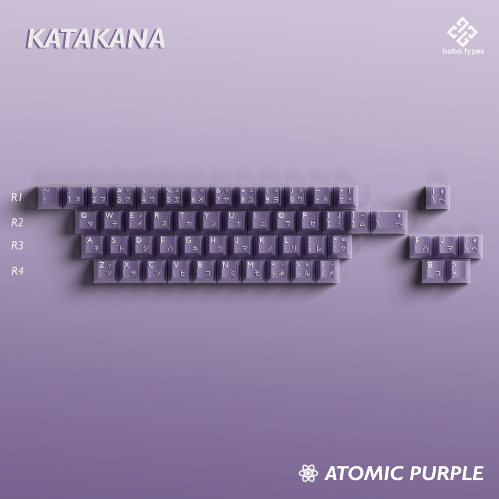 PBTfans atomic purple