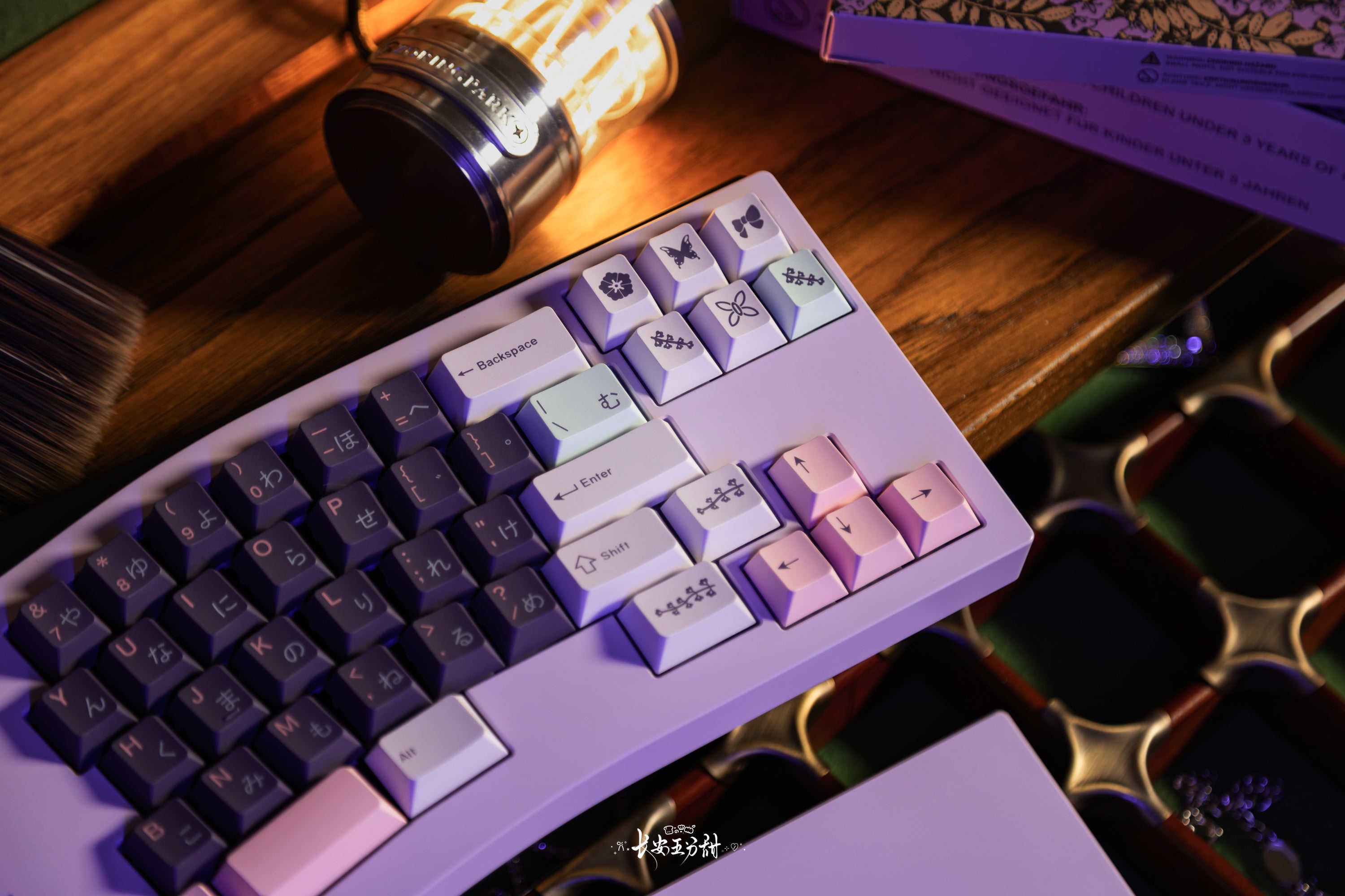 Shinobu Kocho Keycaps - Pre-Order