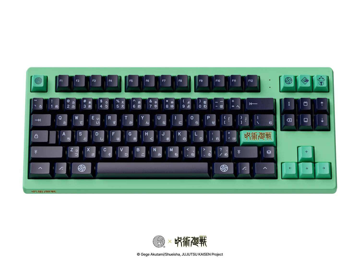 MONOKEI Standard Pre-Order