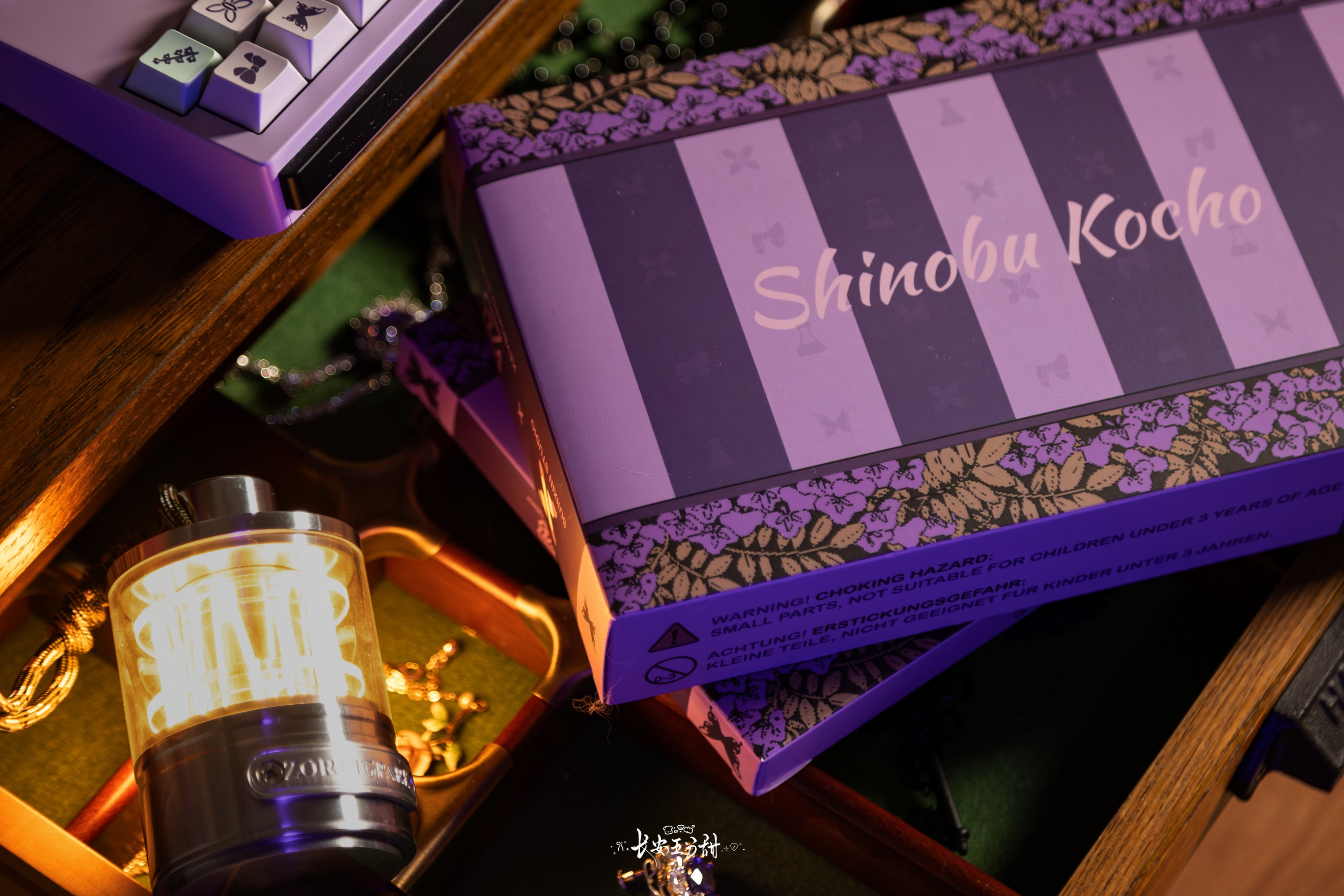 Shinobu Kocho Keycaps - Pre-Order