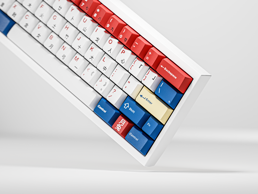 KKB Moon Rabbit Keycaps