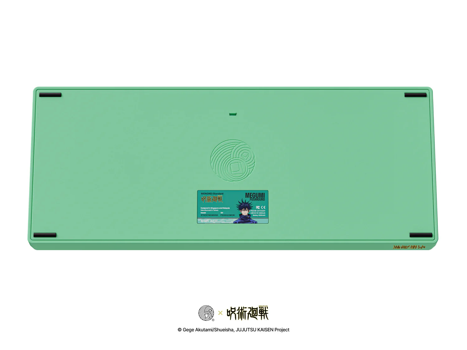 MONOKEI Standard Pre-Order