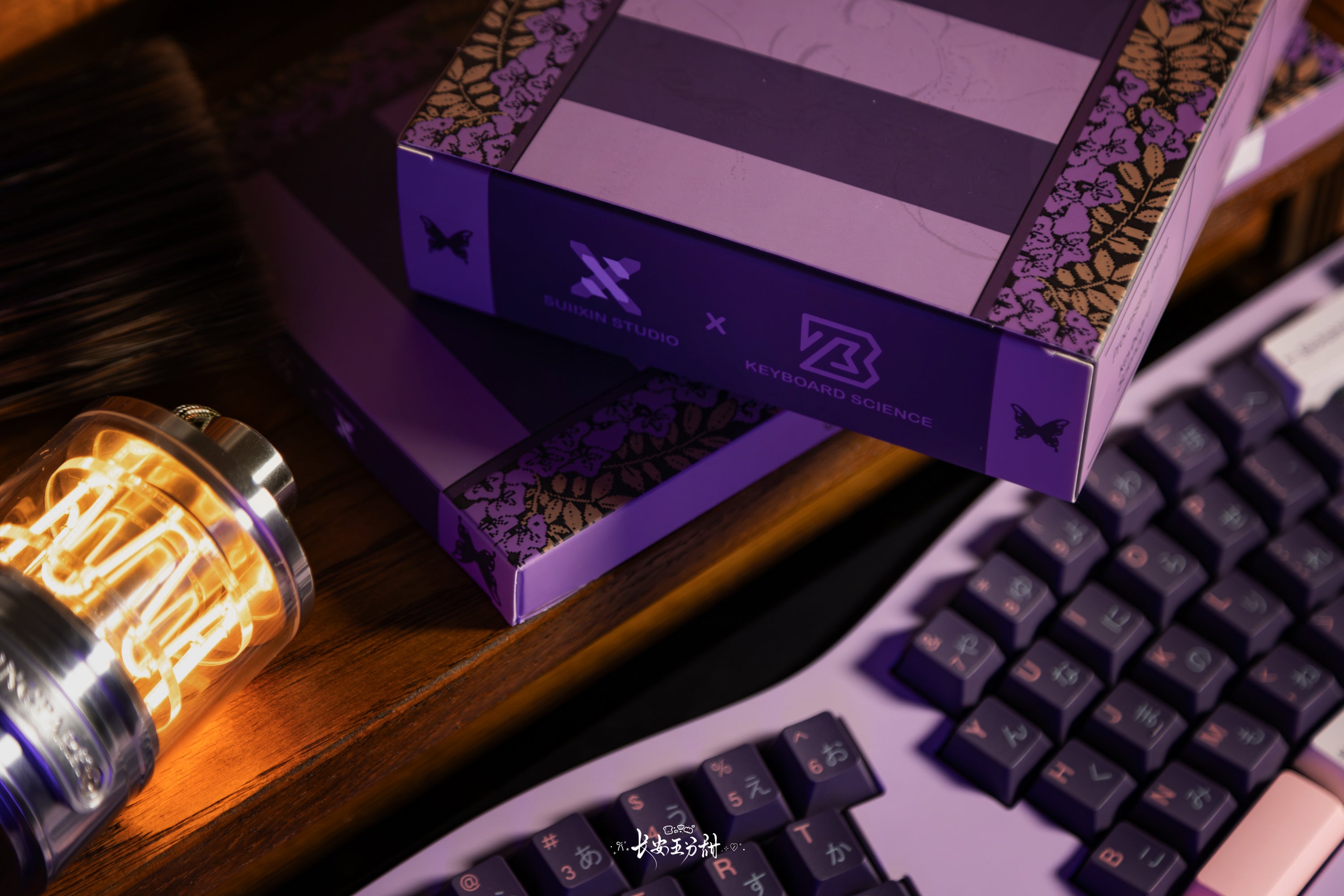 Shinobu Kocho Keycaps - Pre-Order